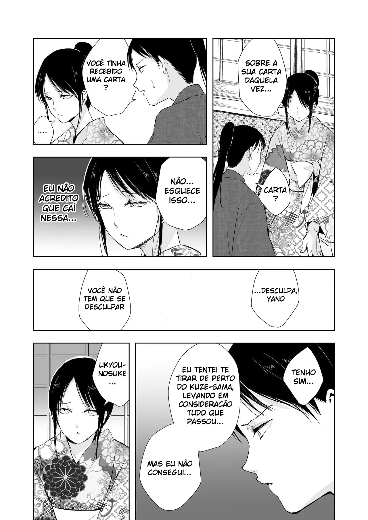 Kikuno Hentai – Página 41