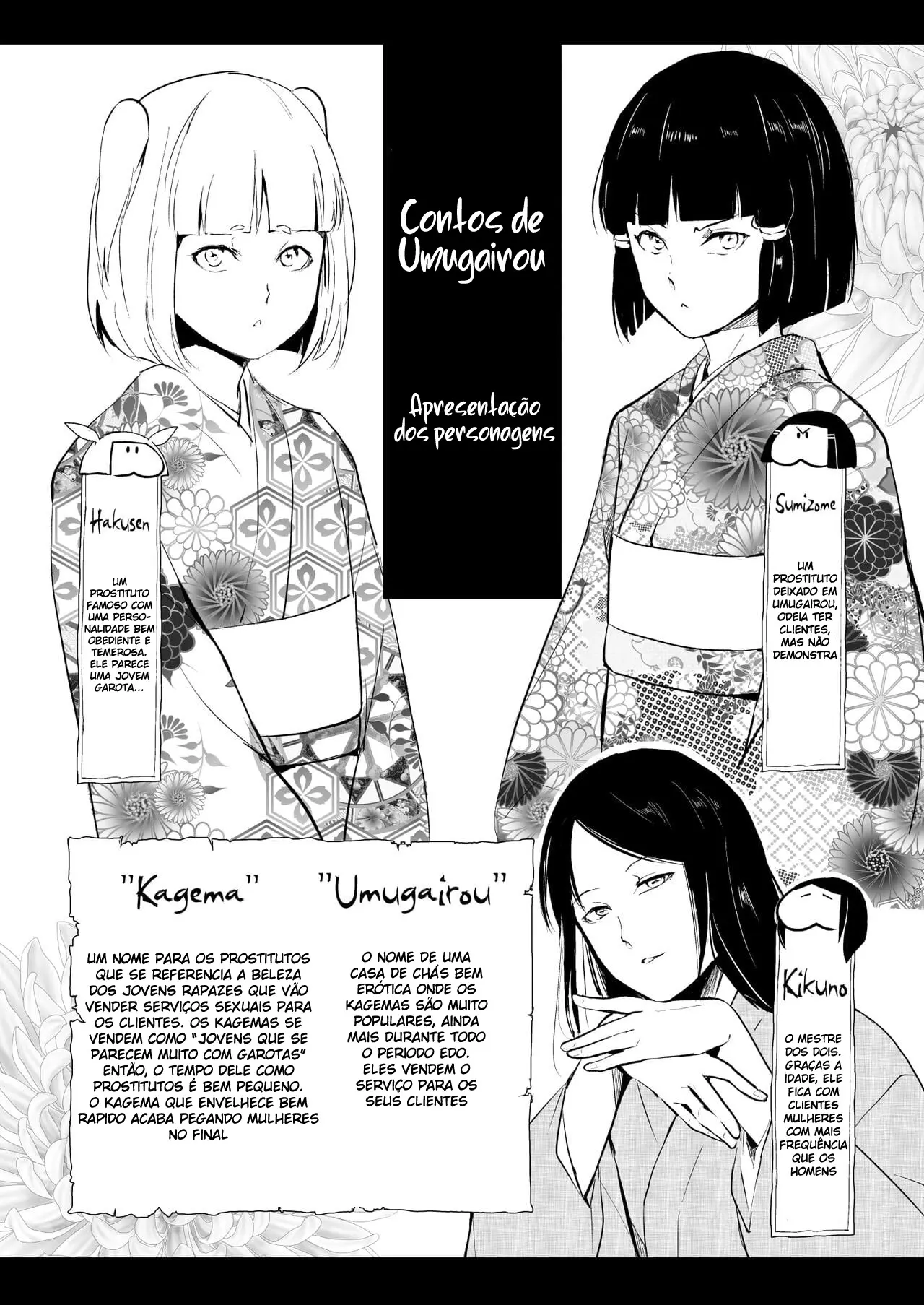 Kikuno Hentai – Página 5