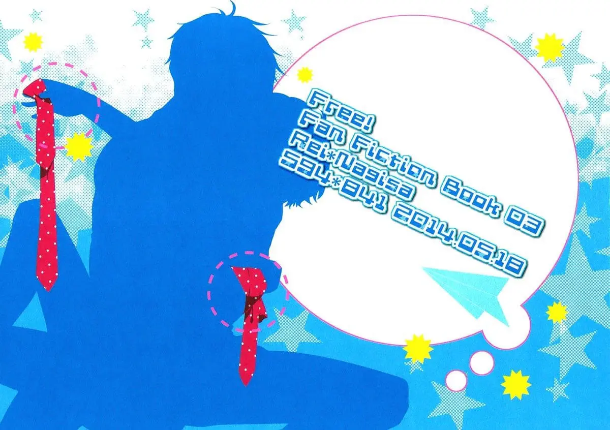 Kimi to Issho nara Itsudemo Kimochi ga Ii. Hentai – Página 26