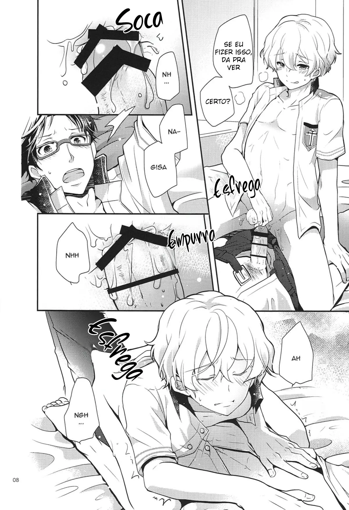 Kimi to Issho nara Itsudemo Kimochi ga Ii. Hentai – Página 7