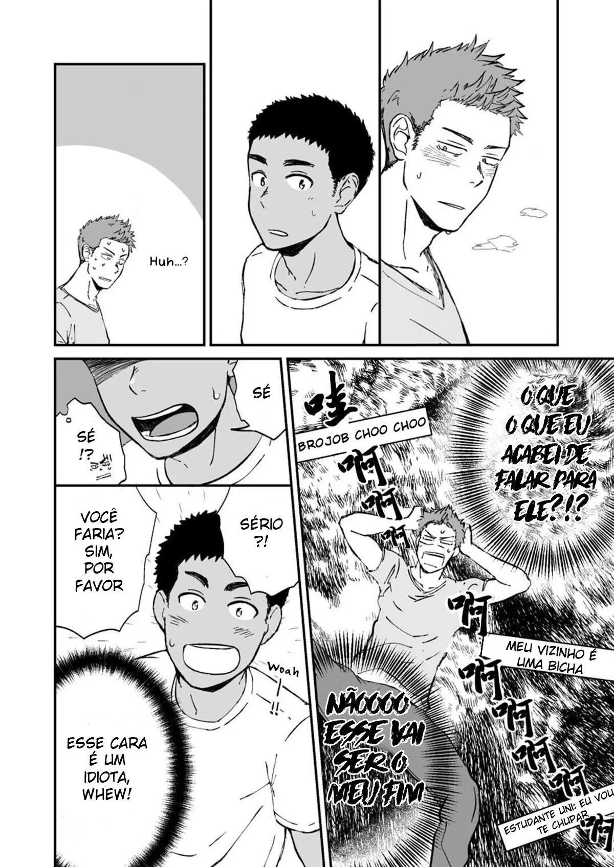 Kinjo no Gaki ga Ero Sugiru Hentai – Página 11 Kinjo no Gaki ga Ero Sugiru Hentai – Página 11