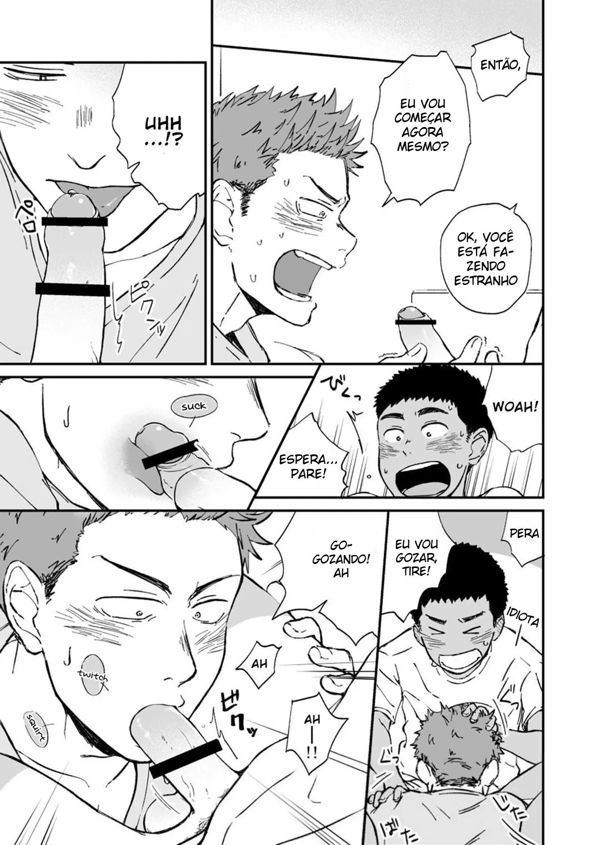 Kinjo no Gaki ga Ero Sugiru Hentai – Página 12 Kinjo no Gaki ga Ero Sugiru Hentai – Página 12