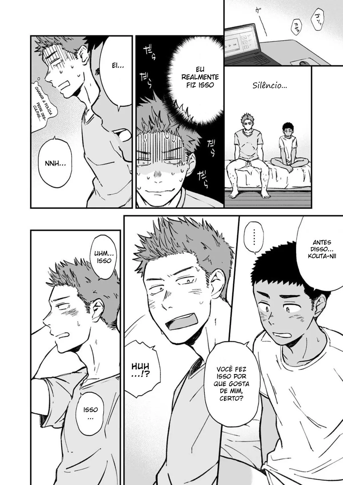 Kinjo no Gaki ga Ero Sugiru Hentai – Página 19 Kinjo no Gaki ga Ero Sugiru Hentai – Página 19