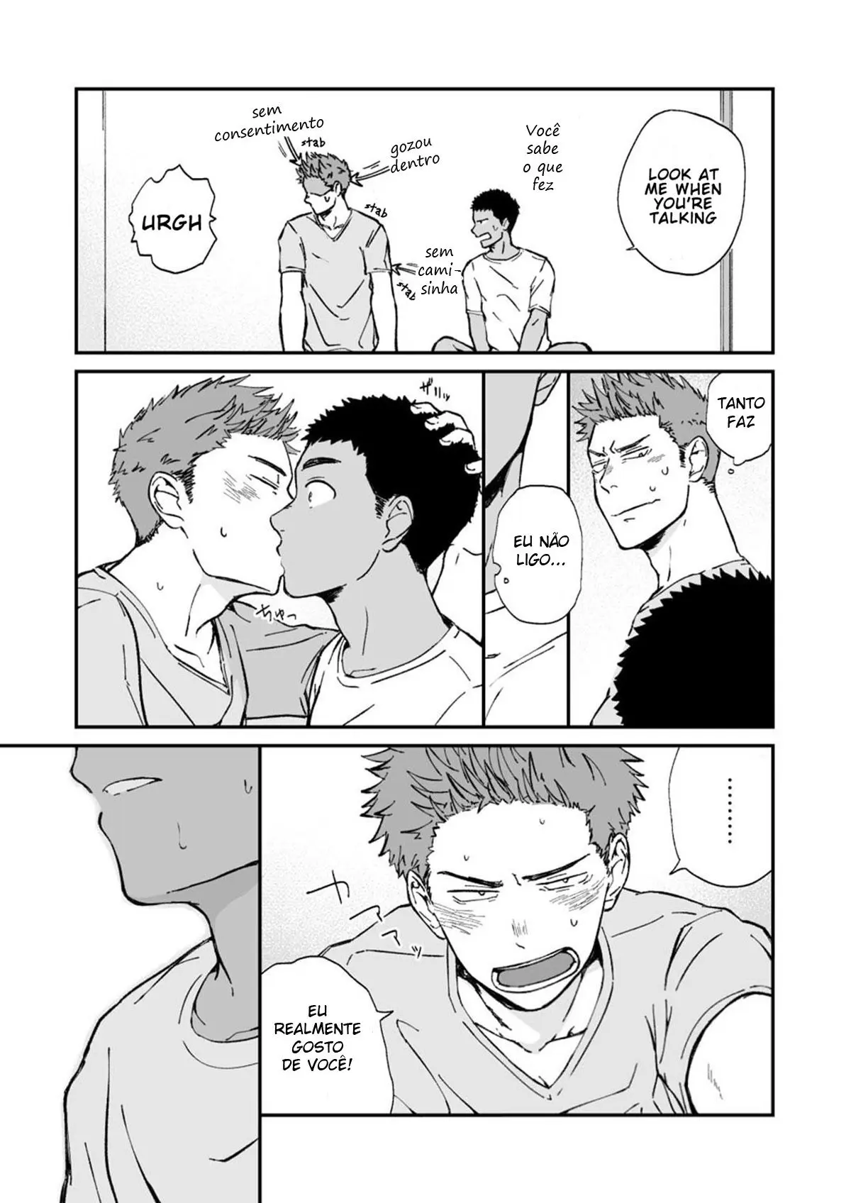 Kinjo no Gaki ga Ero Sugiru Hentai – Página 20 Kinjo no Gaki ga Ero Sugiru Hentai – Página 20