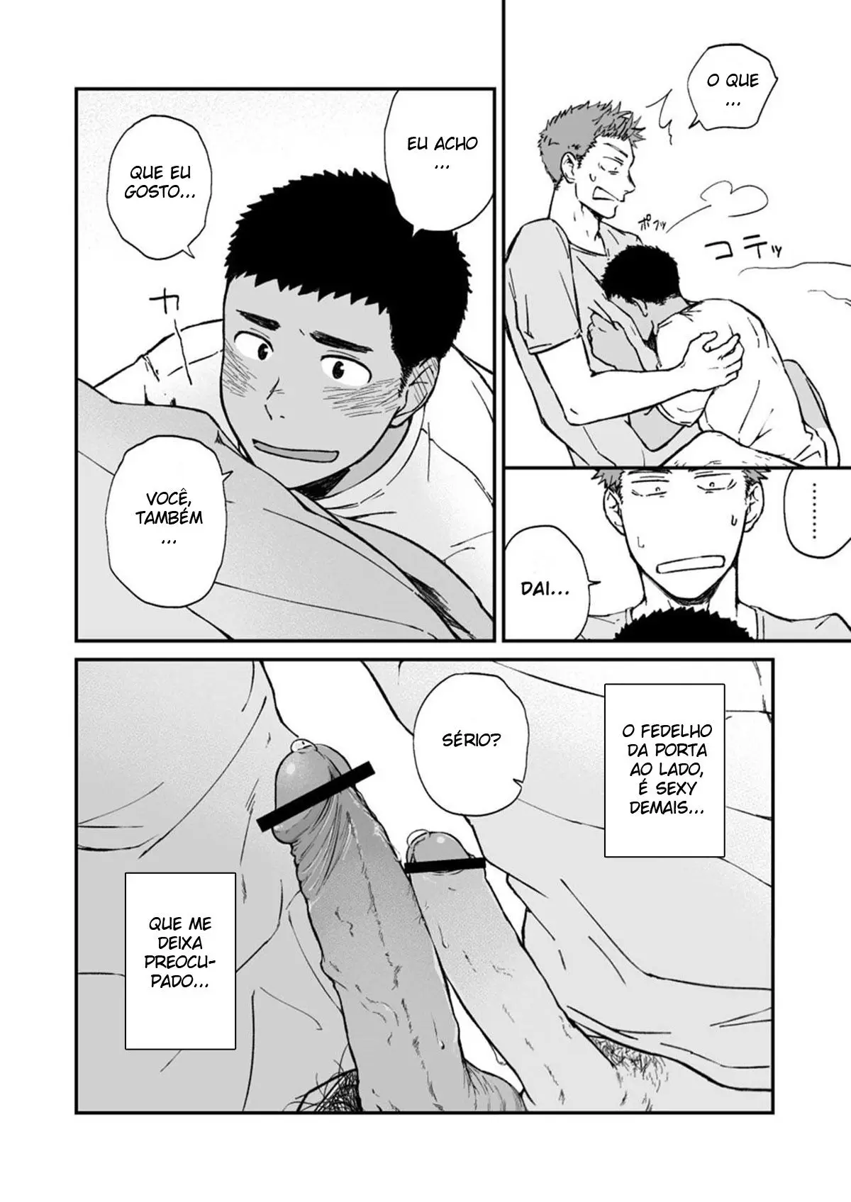 Kinjo no Gaki ga Ero Sugiru Hentai – Página 21 Kinjo no Gaki ga Ero Sugiru Hentai – Página 21