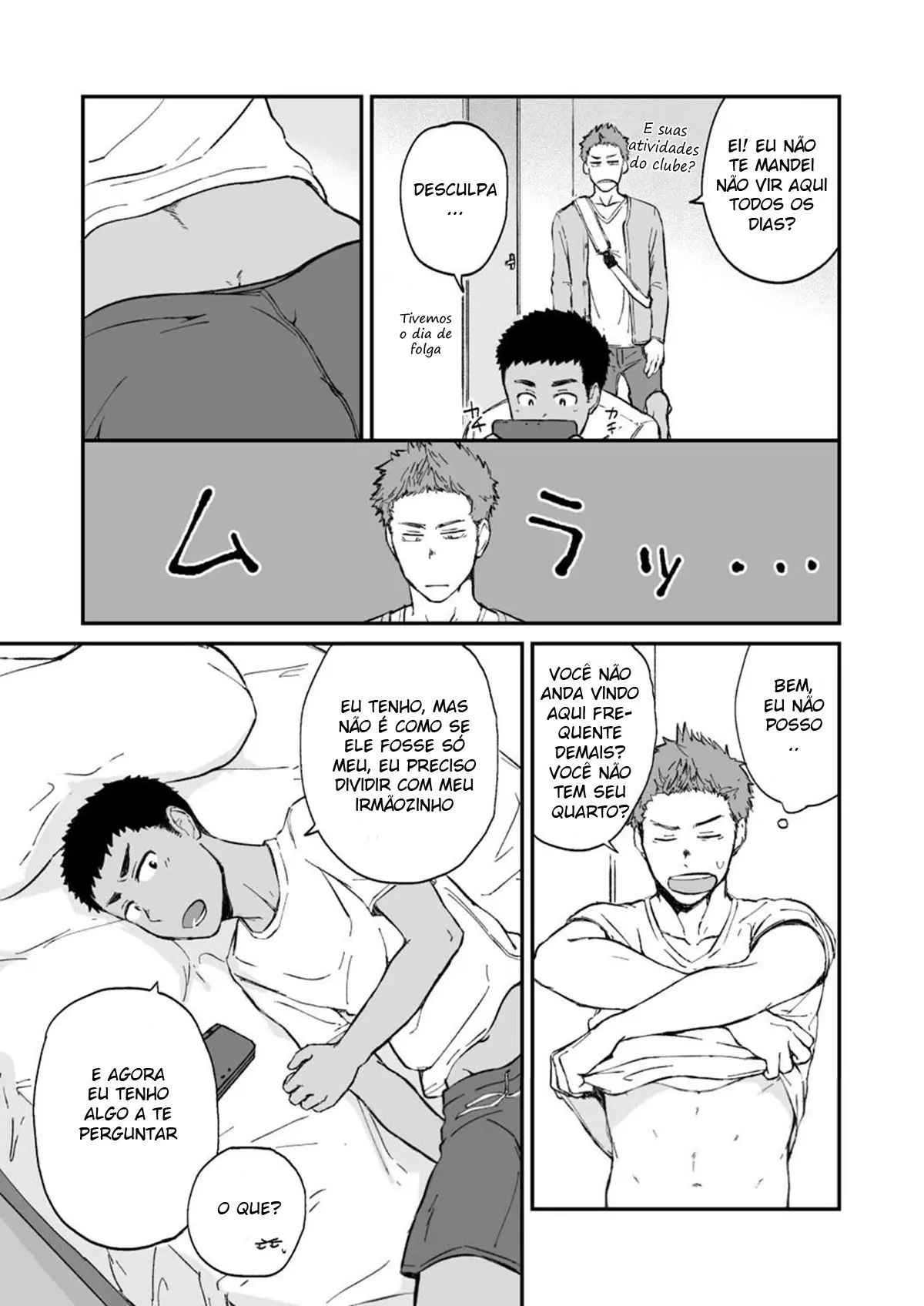 Kinjo no Gaki ga Ero Sugiru Hentai – Página 4 Kinjo no Gaki ga Ero Sugiru Hentai – Página 4