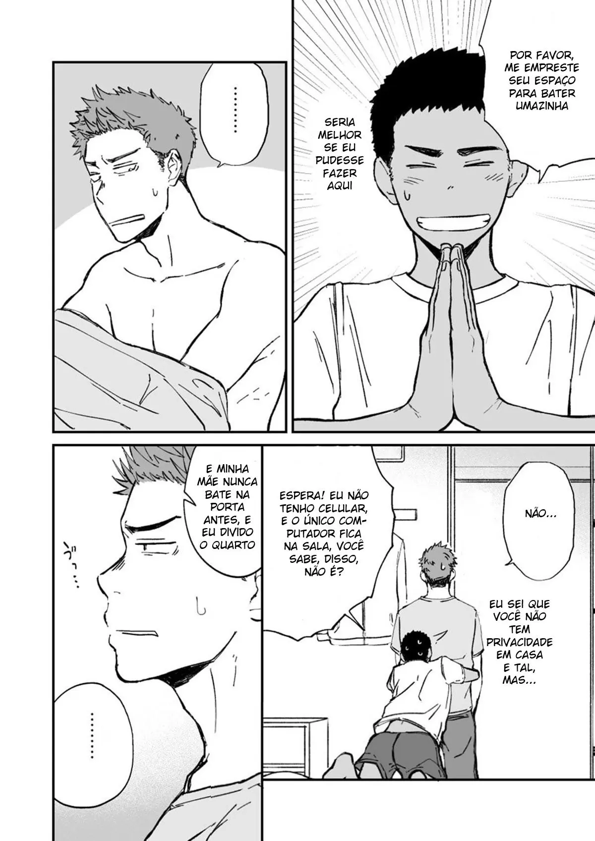 Kinjo no Gaki ga Ero Sugiru Hentai – Página 5 Kinjo no Gaki ga Ero Sugiru Hentai – Página 5