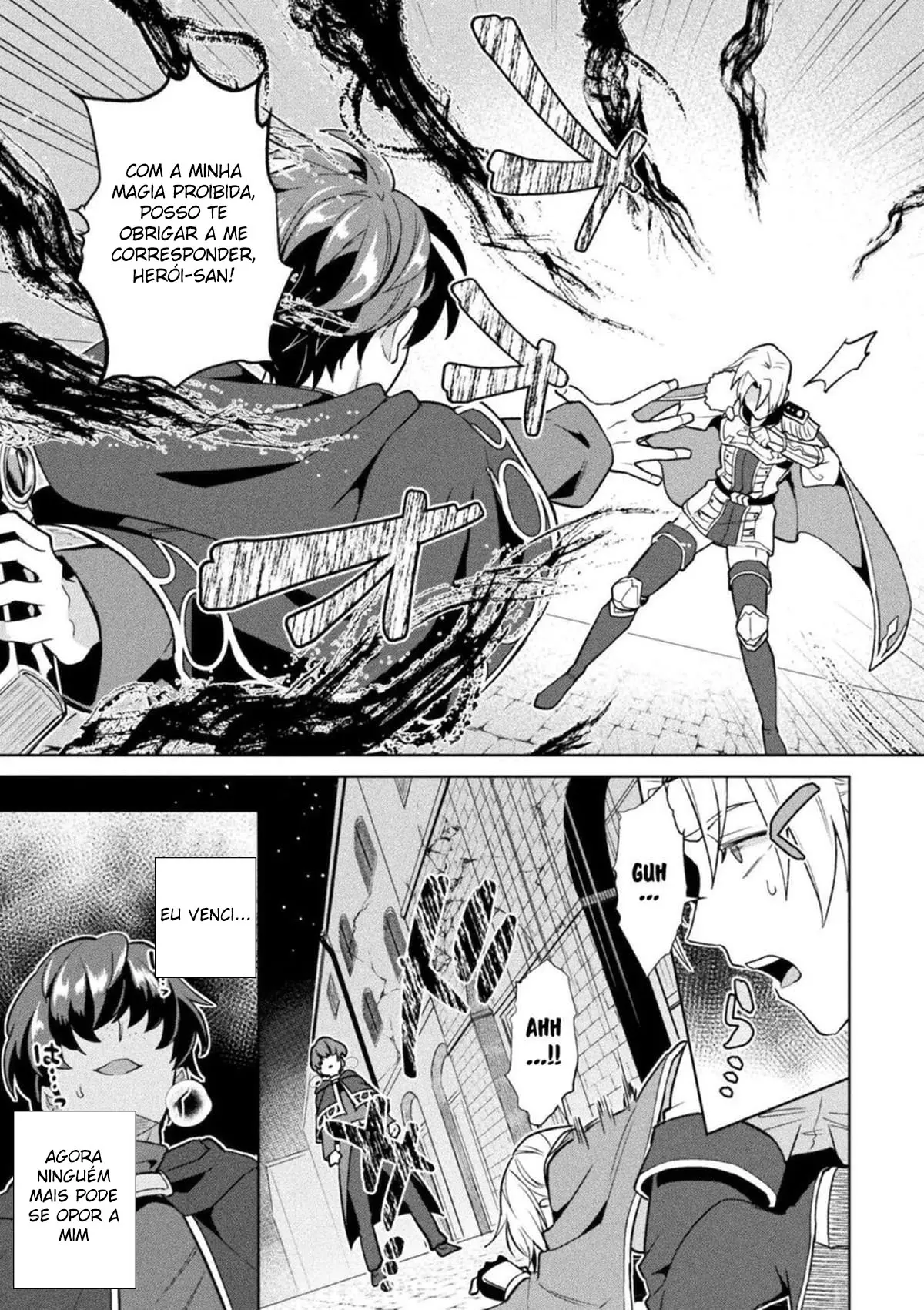 Kinju no Madousho Saishuu Hanashi Kinju de Yuusha no Nakama o Akuochi Sennou Hentai – Página 3