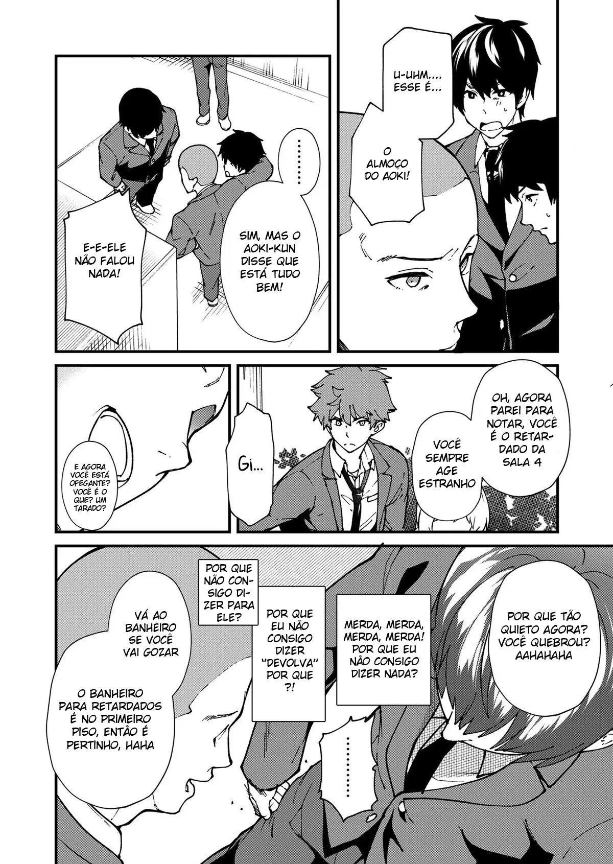 Kiritsu, Kiotsuke, Rei! Hentai – Página 32 Kiritsu, Kiotsuke, Rei! Hentai – Página 32