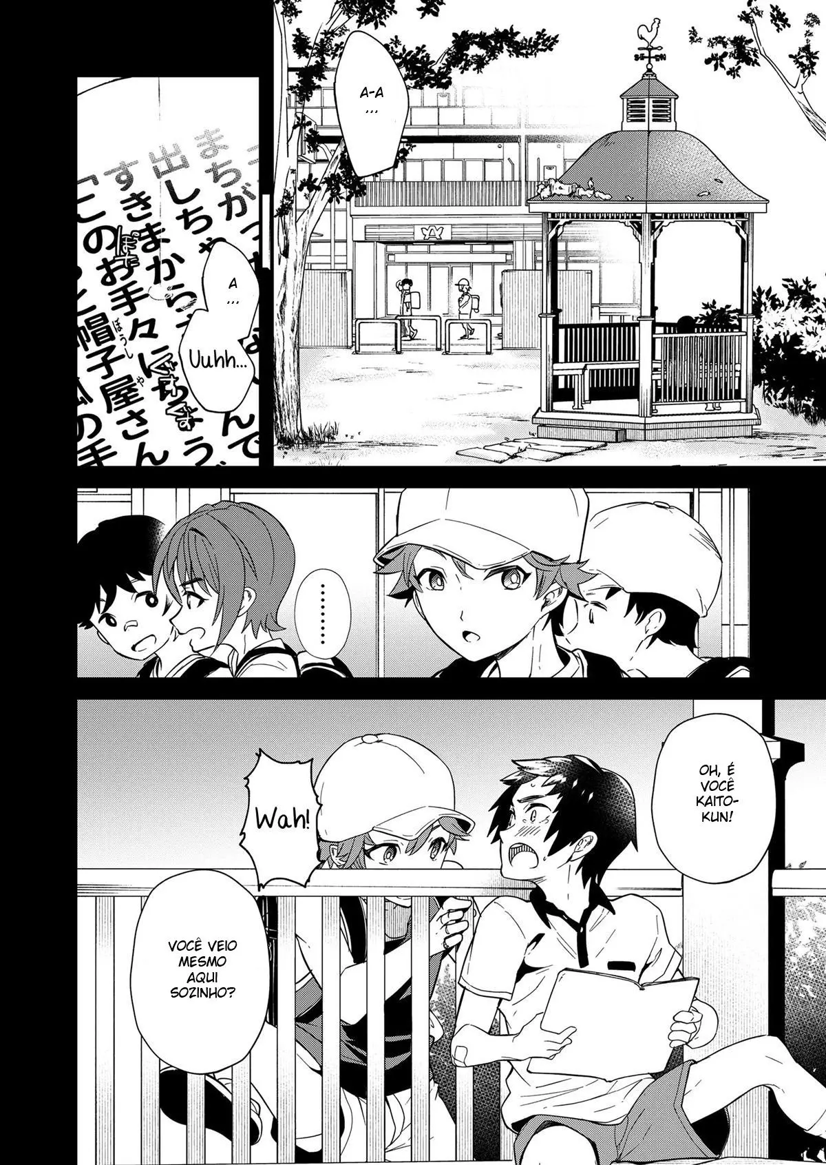 Kiritsu, Kiotsuke, Rei! Hentai – Página 8 Kiritsu, Kiotsuke, Rei! Hentai – Página 8