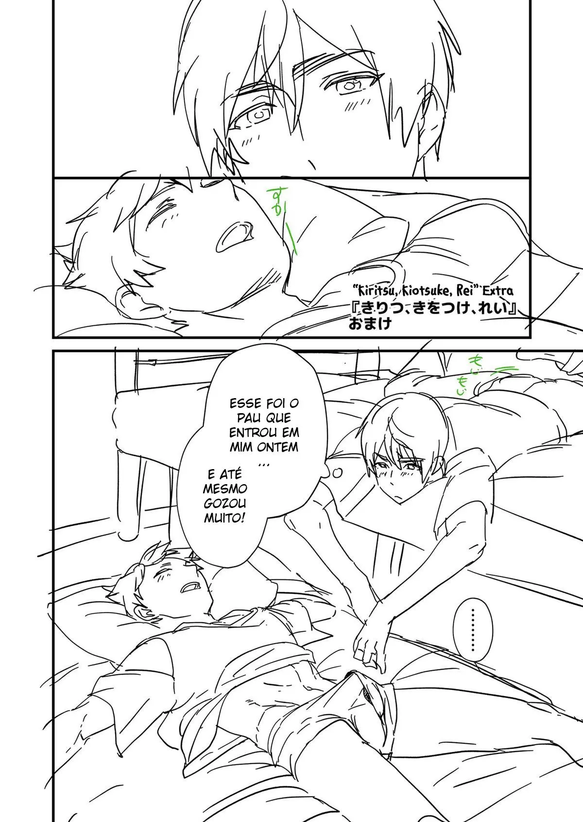 Kiritsu, Kiotsuke, Rei! Hentai – Página 80 Kiritsu, Kiotsuke, Rei! Hentai – Página 80