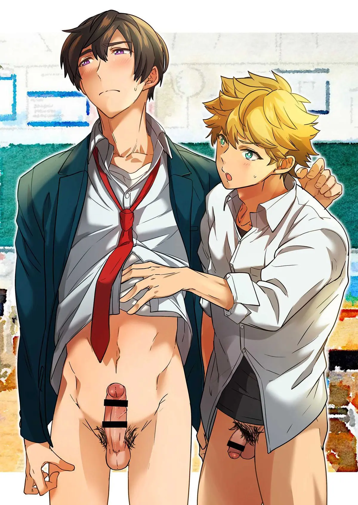 Kiritsu, Kiotsuke, Rei! Hentai – Página 84 Kiritsu, Kiotsuke, Rei! Hentai – Página 84