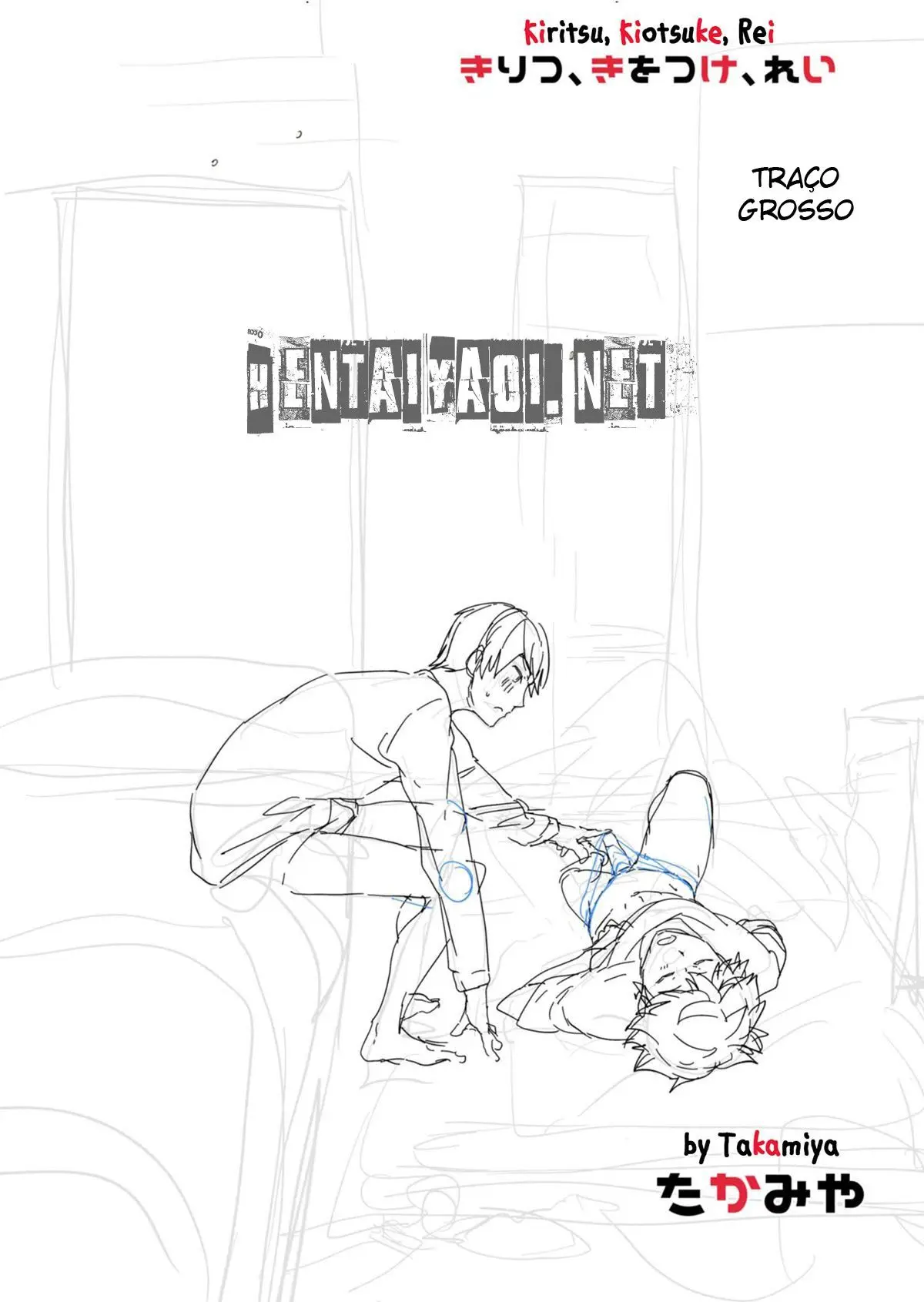 Kiritsu, Kiotsuke, Rei! Hentai – Página 85 Kiritsu, Kiotsuke, Rei! Hentai – Página 85