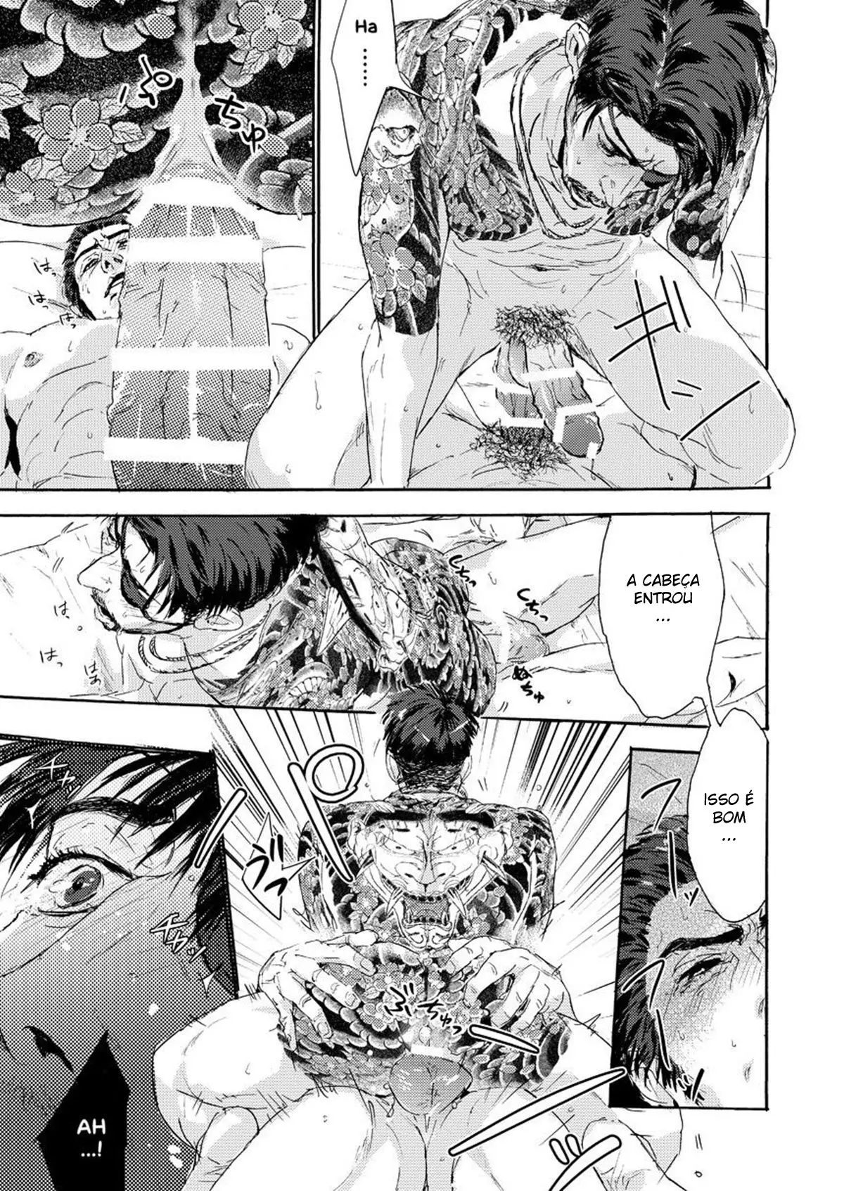 Kiryu-chan ni Korosareru! Hentai – Página 14