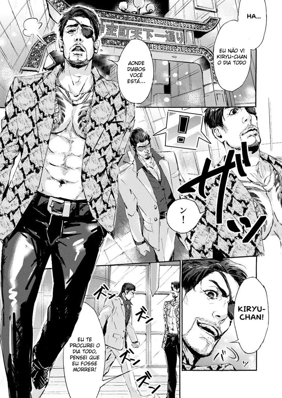 Kiryu-chan ni Korosareru! Hentai – Página 2