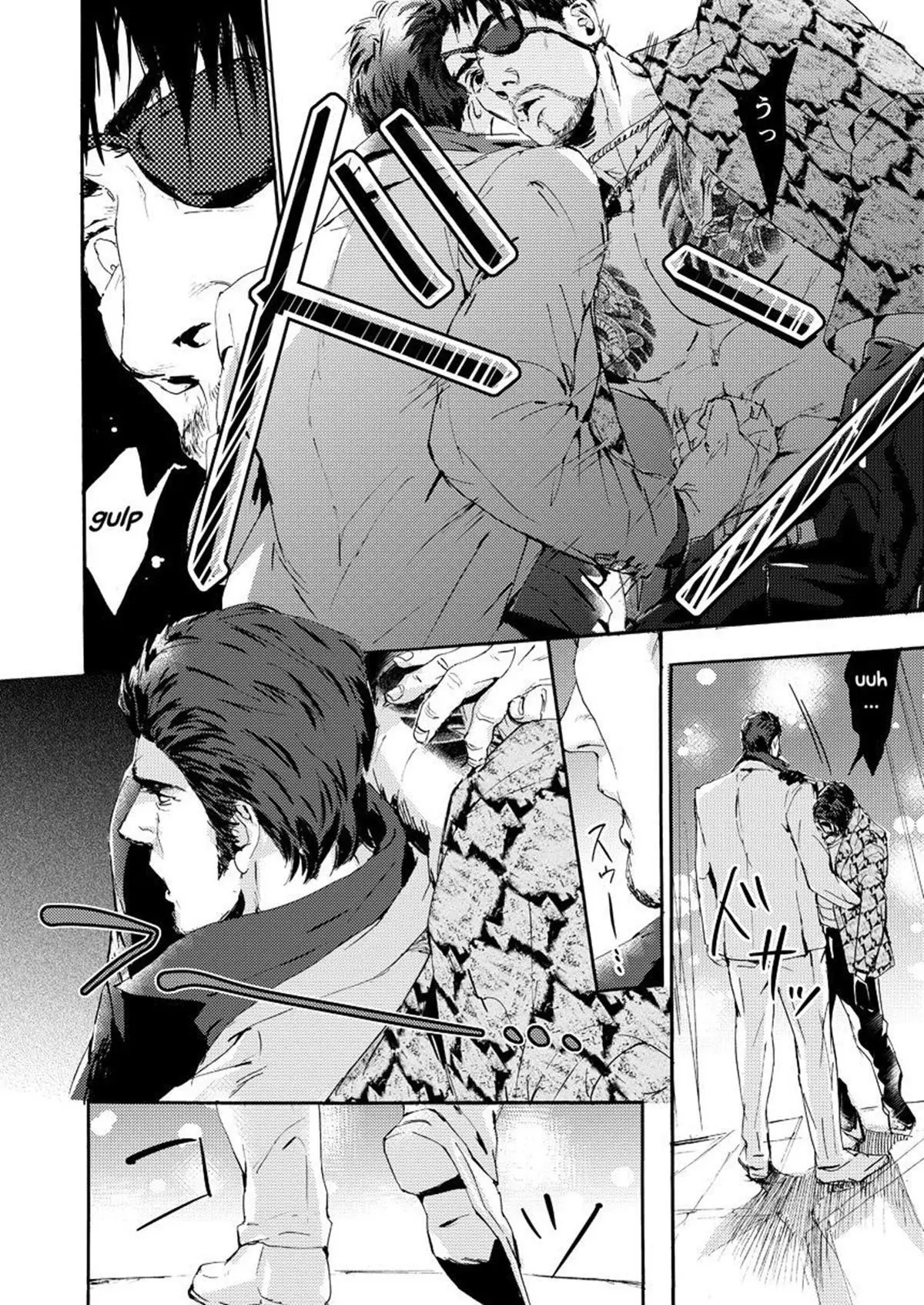 Kiryu-chan ni Korosareru! Hentai – Página 3