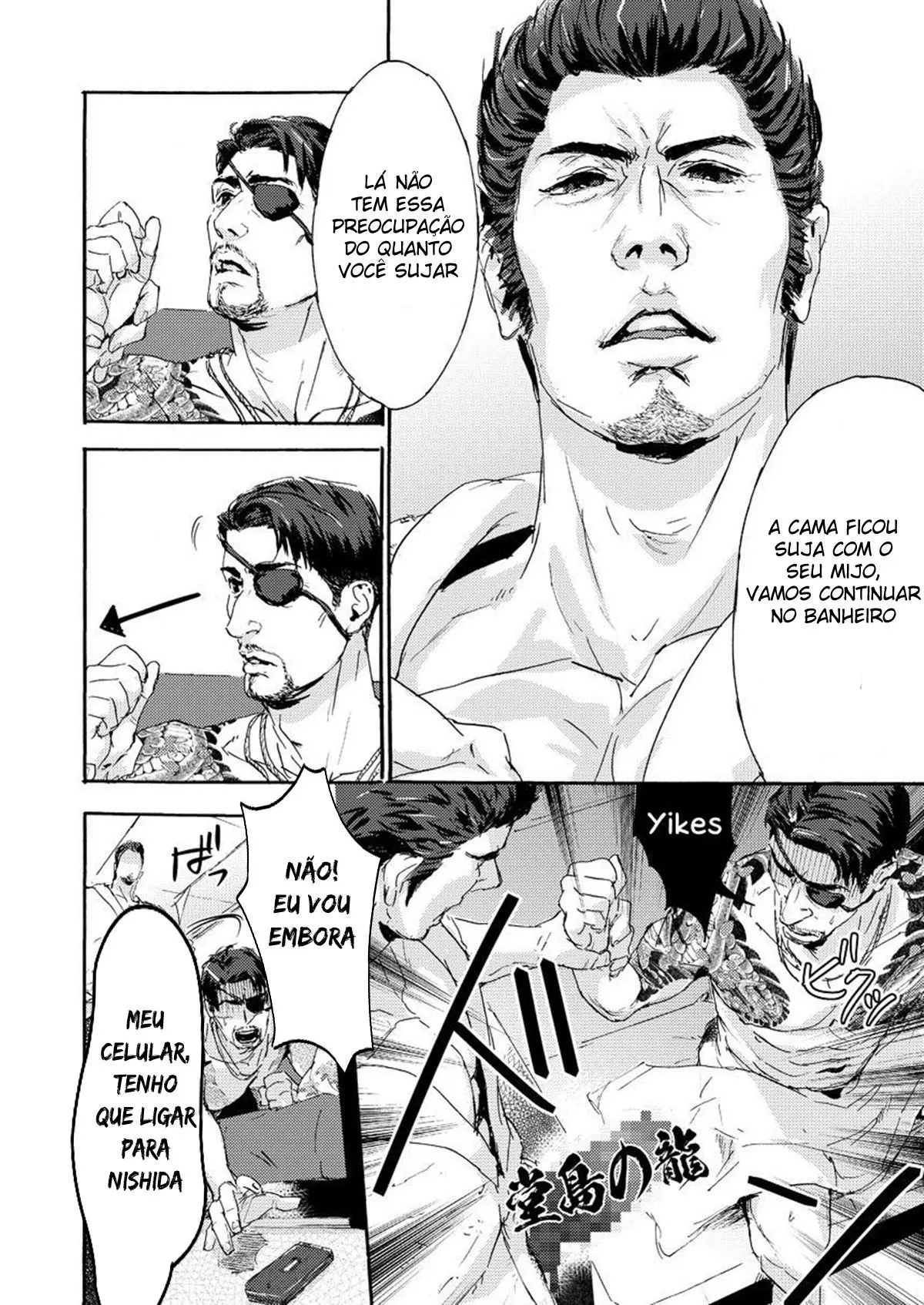 Kiryu-chan ni Korosareru! Hentai – Página 31