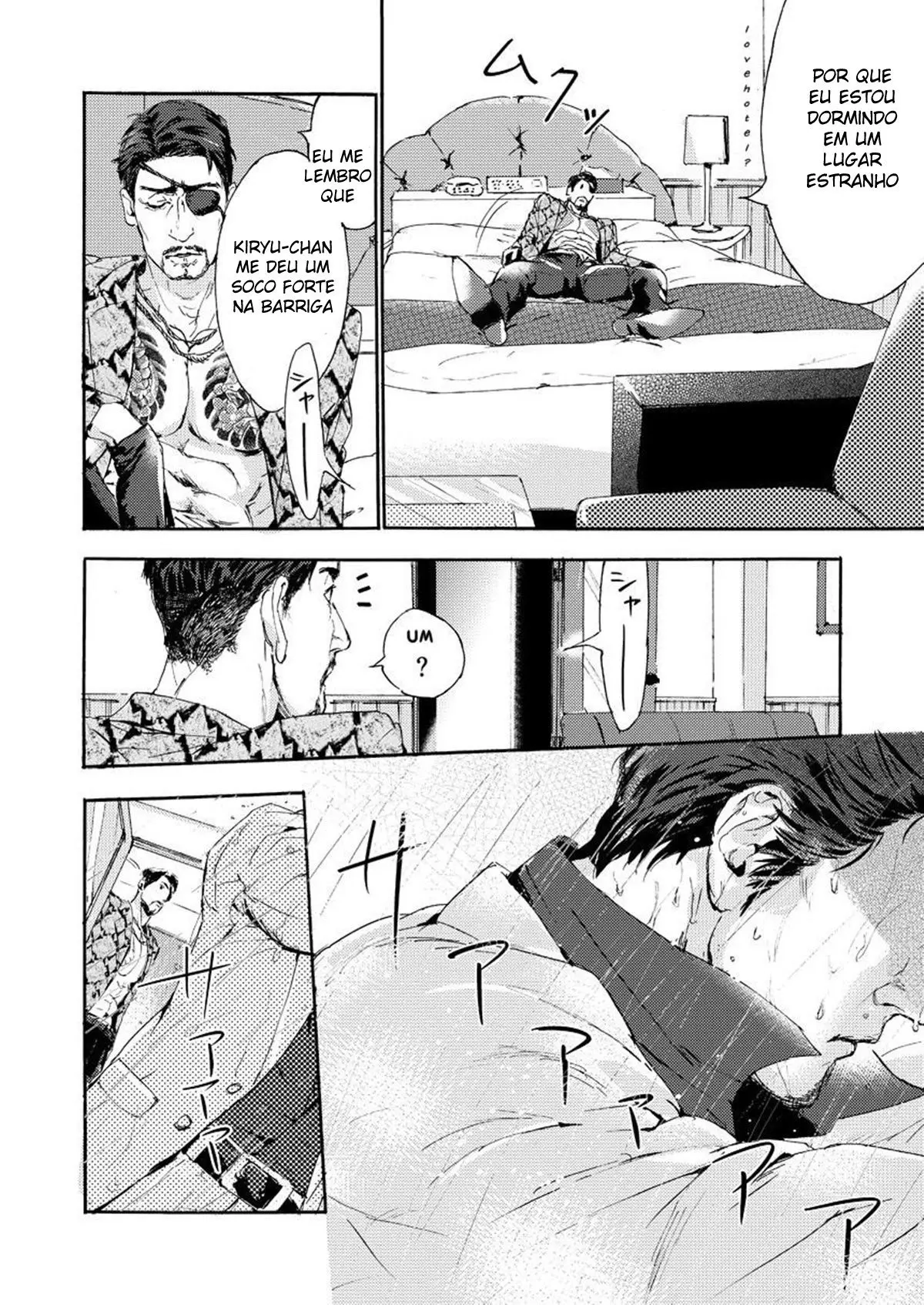 Kiryu-chan ni Korosareru! Hentai – Página 5