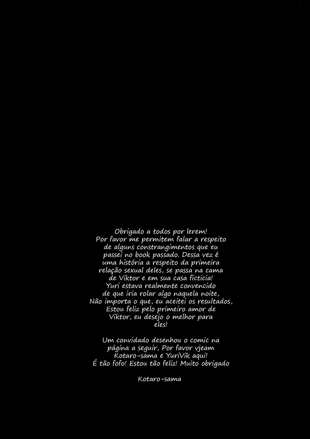 Kiss No Tsugi Hentai – Página 15