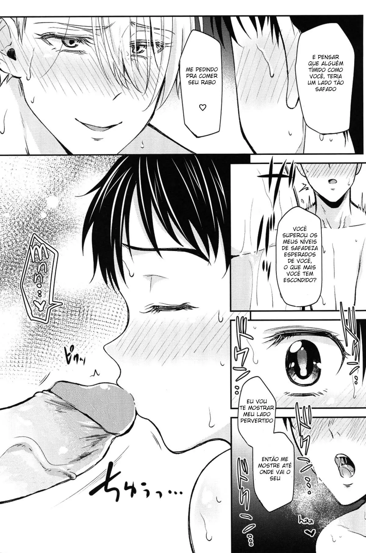 Kobuta-chan wo Dosukebe ni suru Mahou Hentai – Página 16