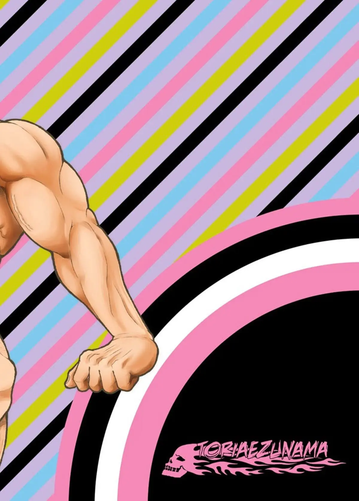 Komochi Nonke Namashibori Hentai – Página 25