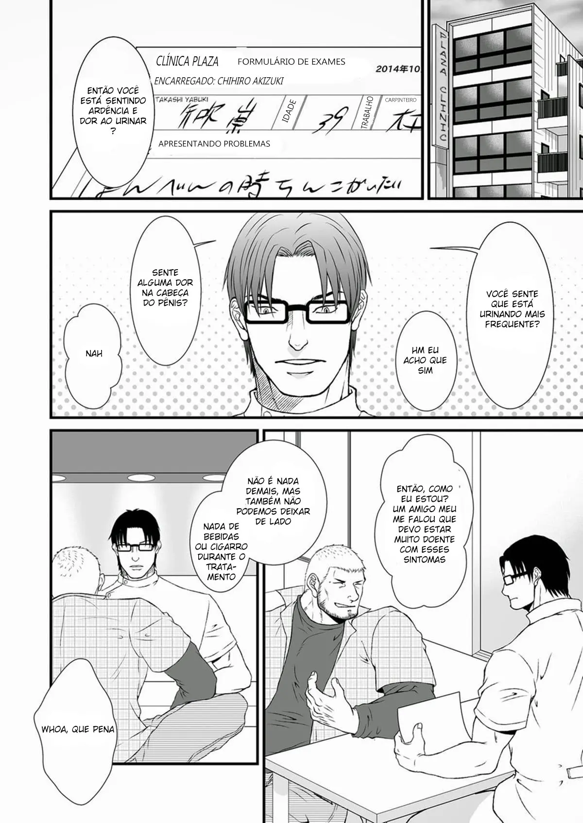 Komochi Nonke Namashibori Hentai – Página 5