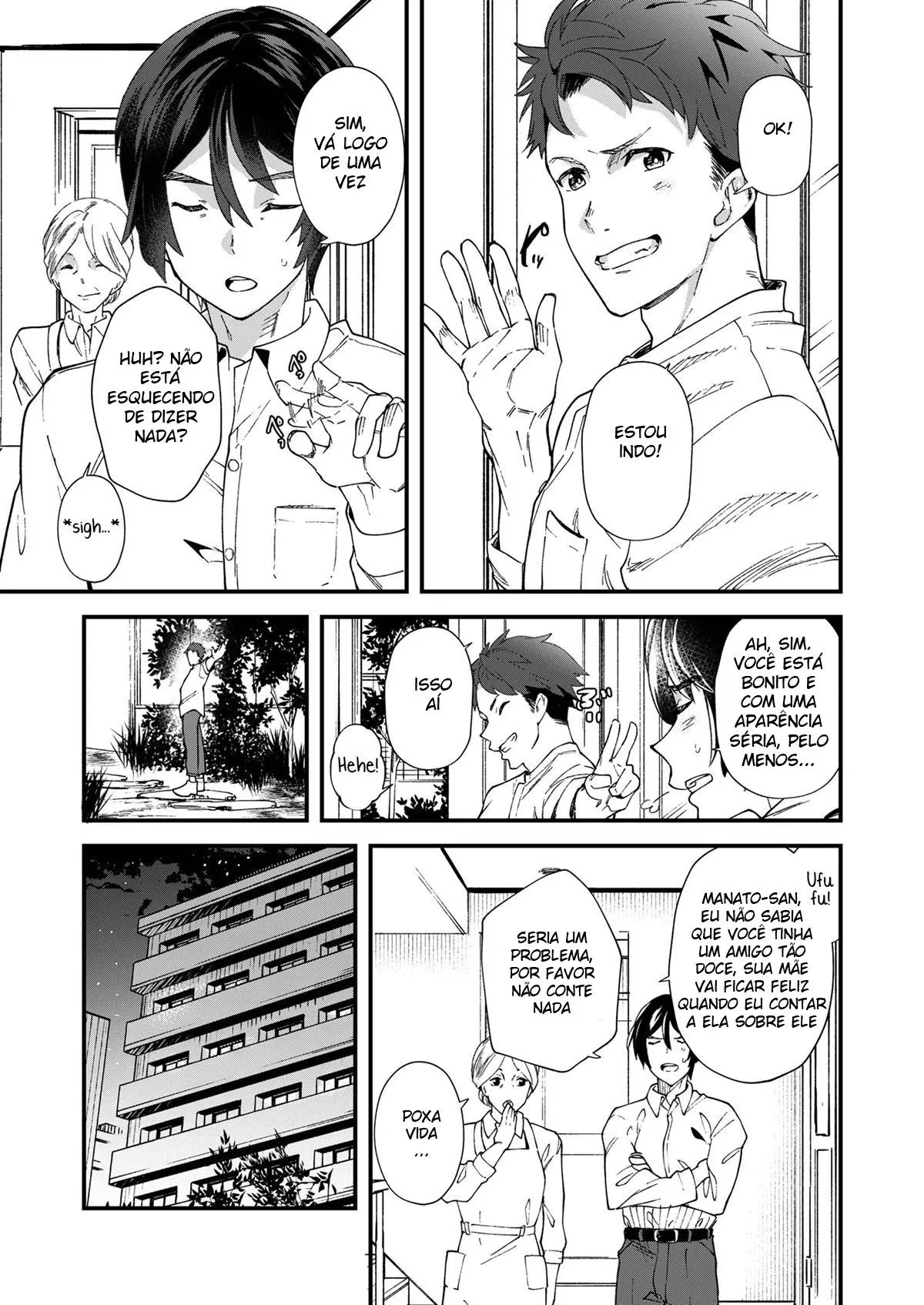 Konya Ojamashimasu Hentai – Página 17 Konya Ojamashimasu Hentai – Página 17