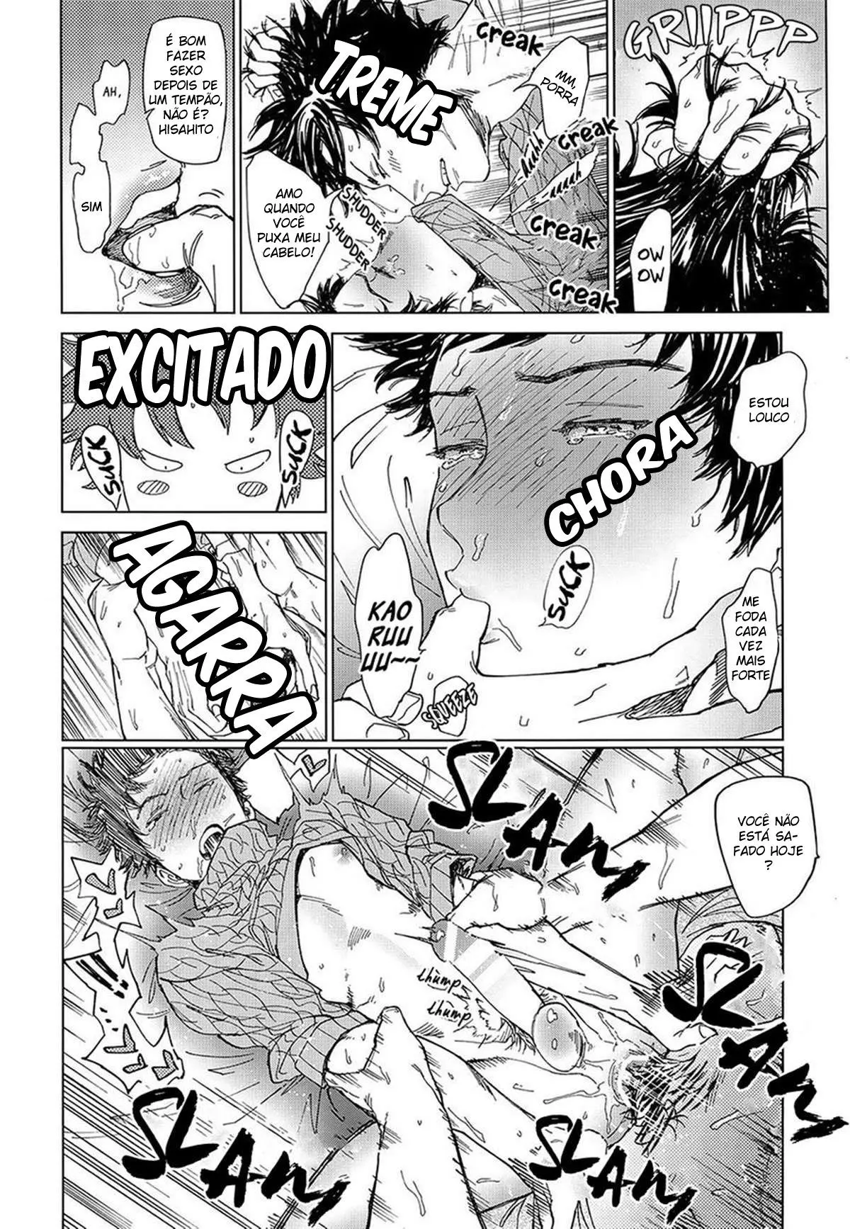 Koufuku, Joyanokane no Oto to Tomoni Hentai – Página 13