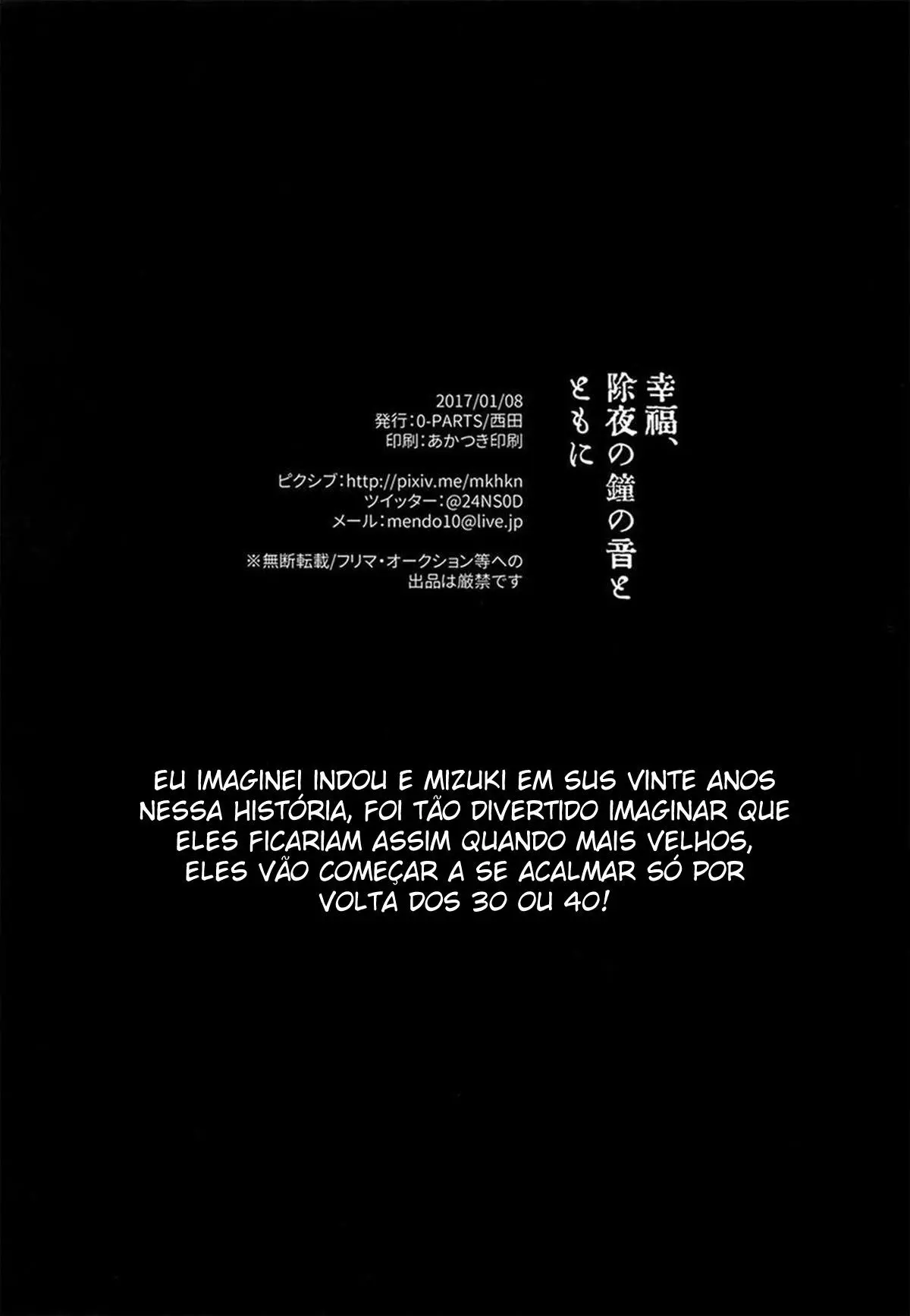 Koufuku, Joyanokane no Oto to Tomoni Hentai – Página 49