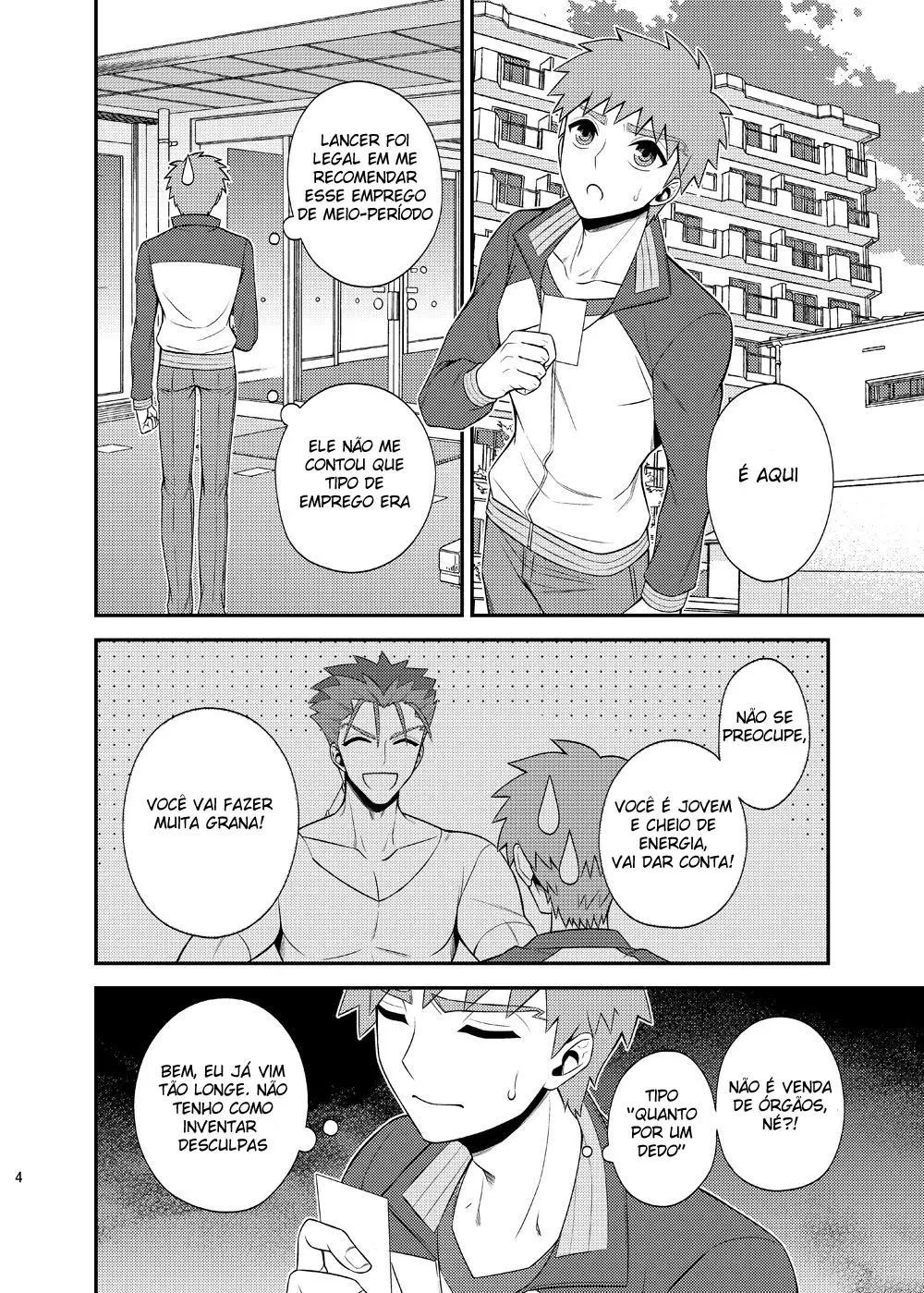 Kougaku Beit Shirouto AV Daisakusen!! Hentai – Página 5