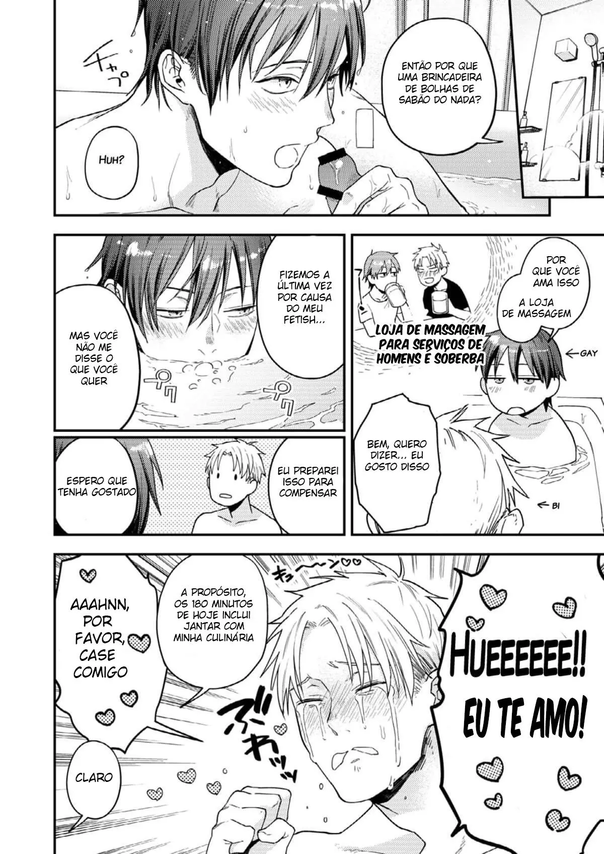 Koyu Ganbou no Hanashi Hentai – Página 18