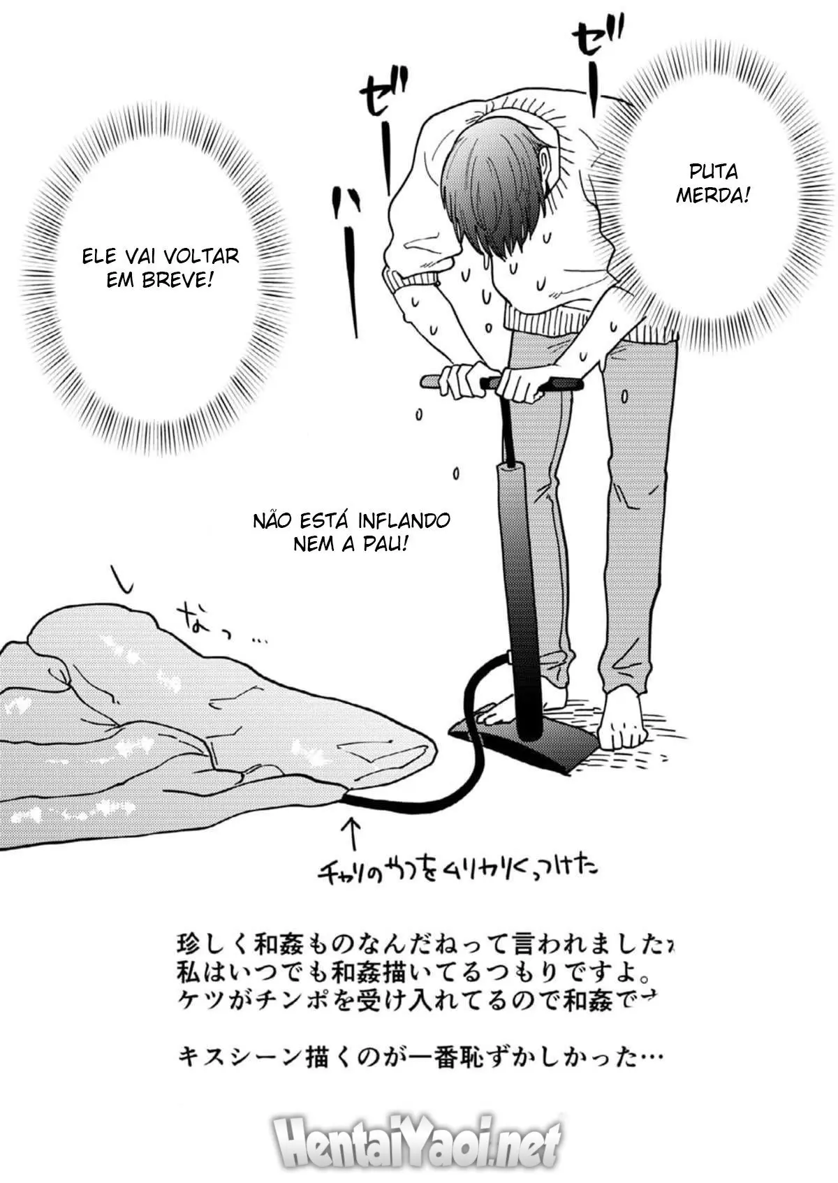 Koyu Ganbou no Hanashi Hentai – Página 19