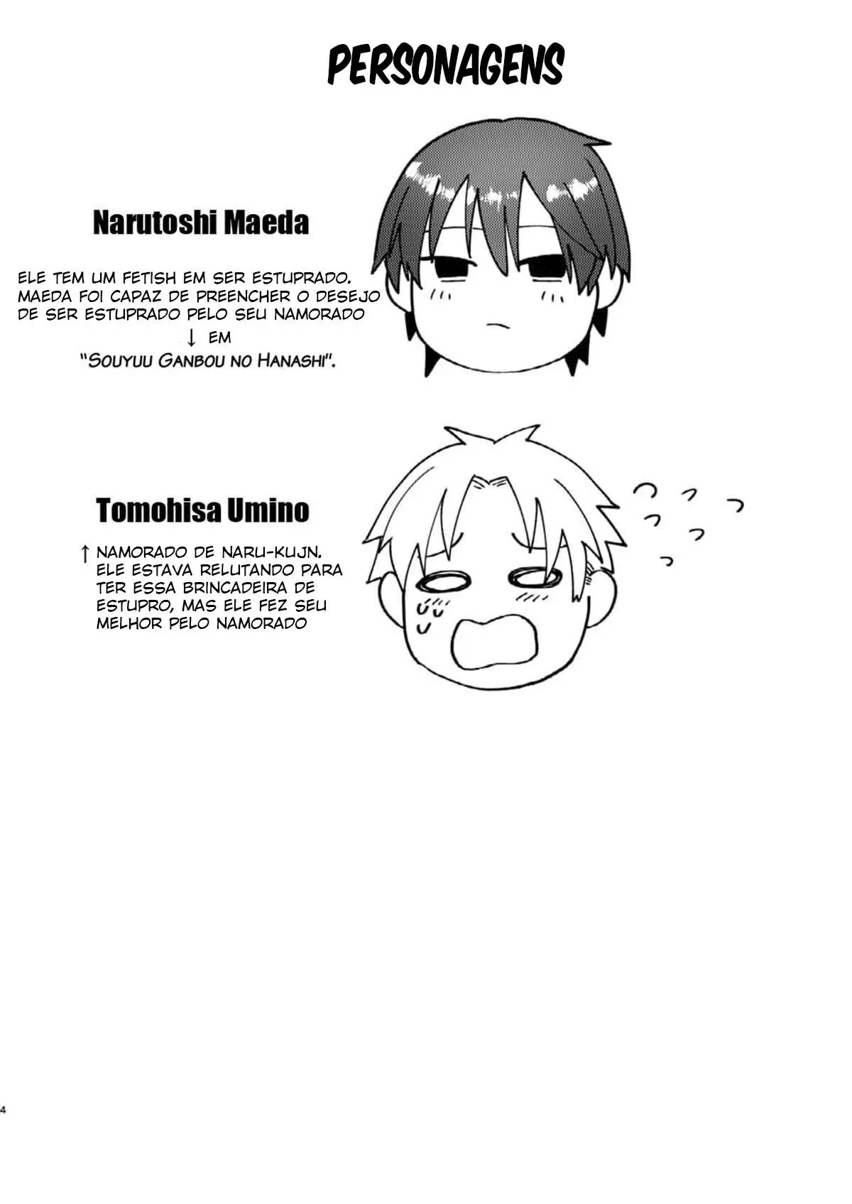 Koyu Ganbou no Hanashi Hentai – Página 4