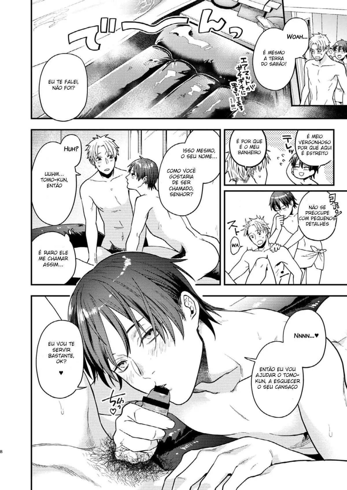 Koyu Ganbou no Hanashi Hentai – Página 8