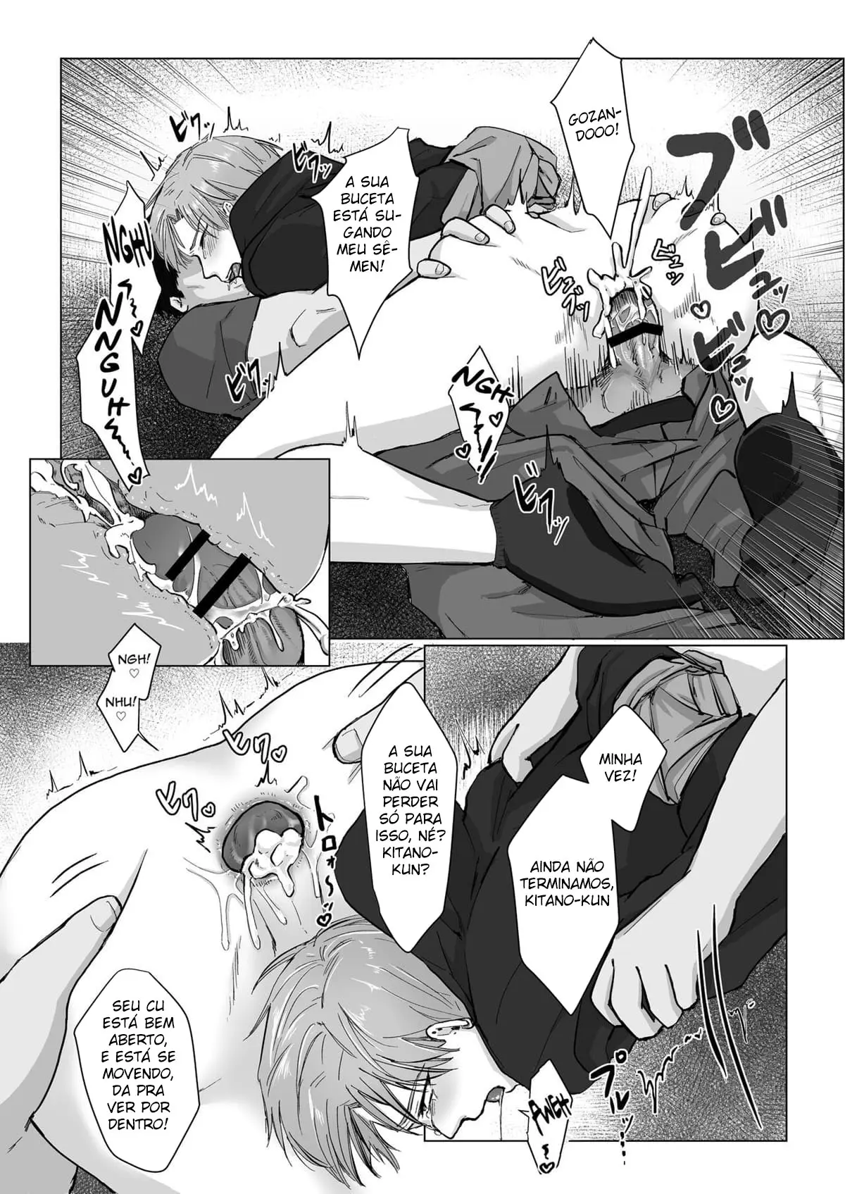 Kuchi dake wa Yuutousei Hentai – Página 33 Kuchi dake wa Yuutousei Hentai – Página 33