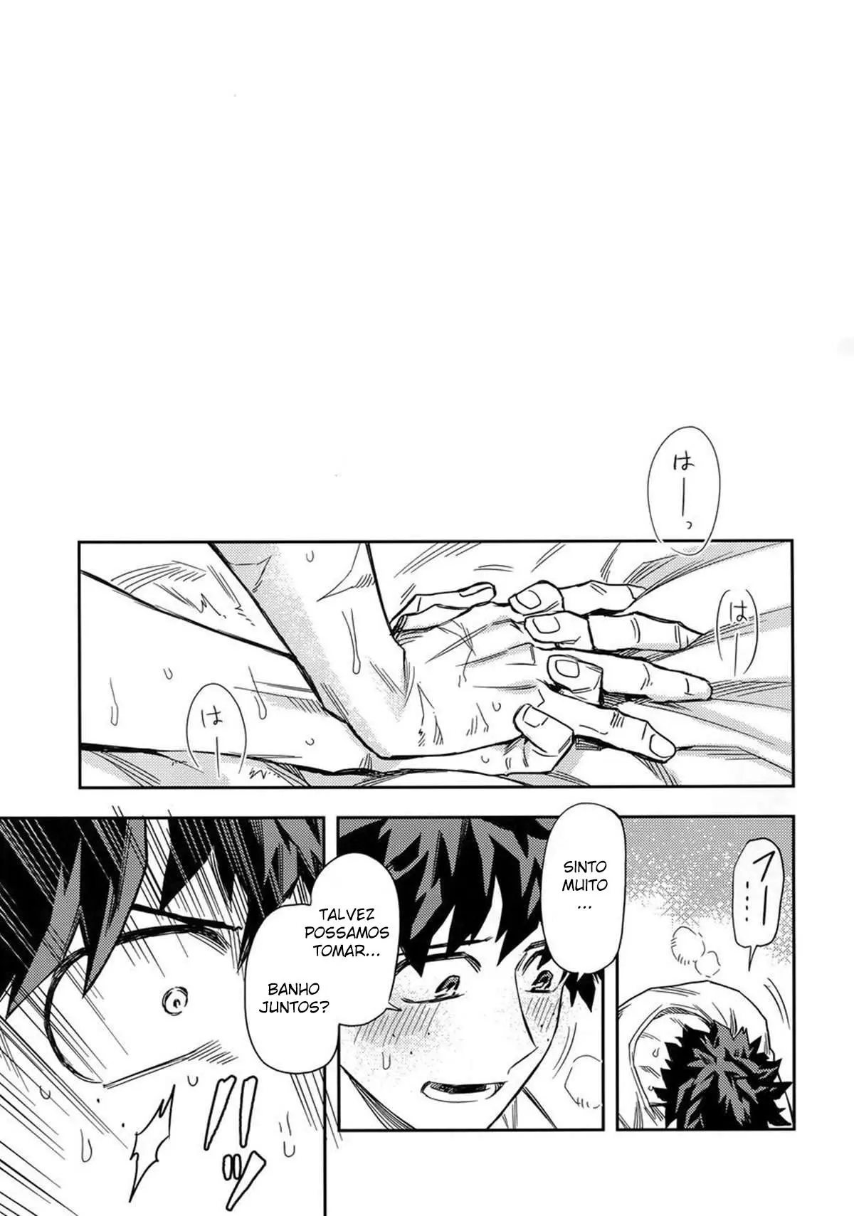 Kuchiguruma ni wa Goyoushin Hentai – Página 23