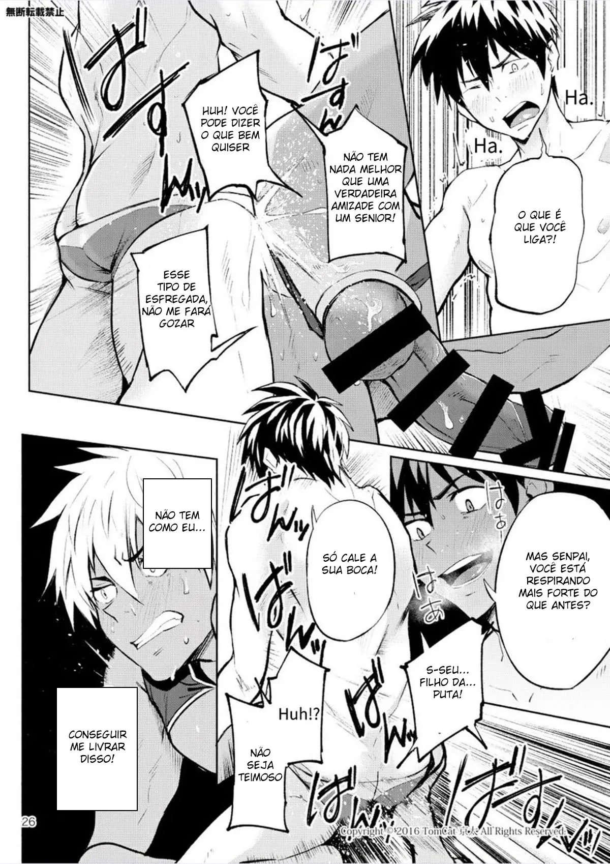 Kyo LOVE Hentai – Página 25