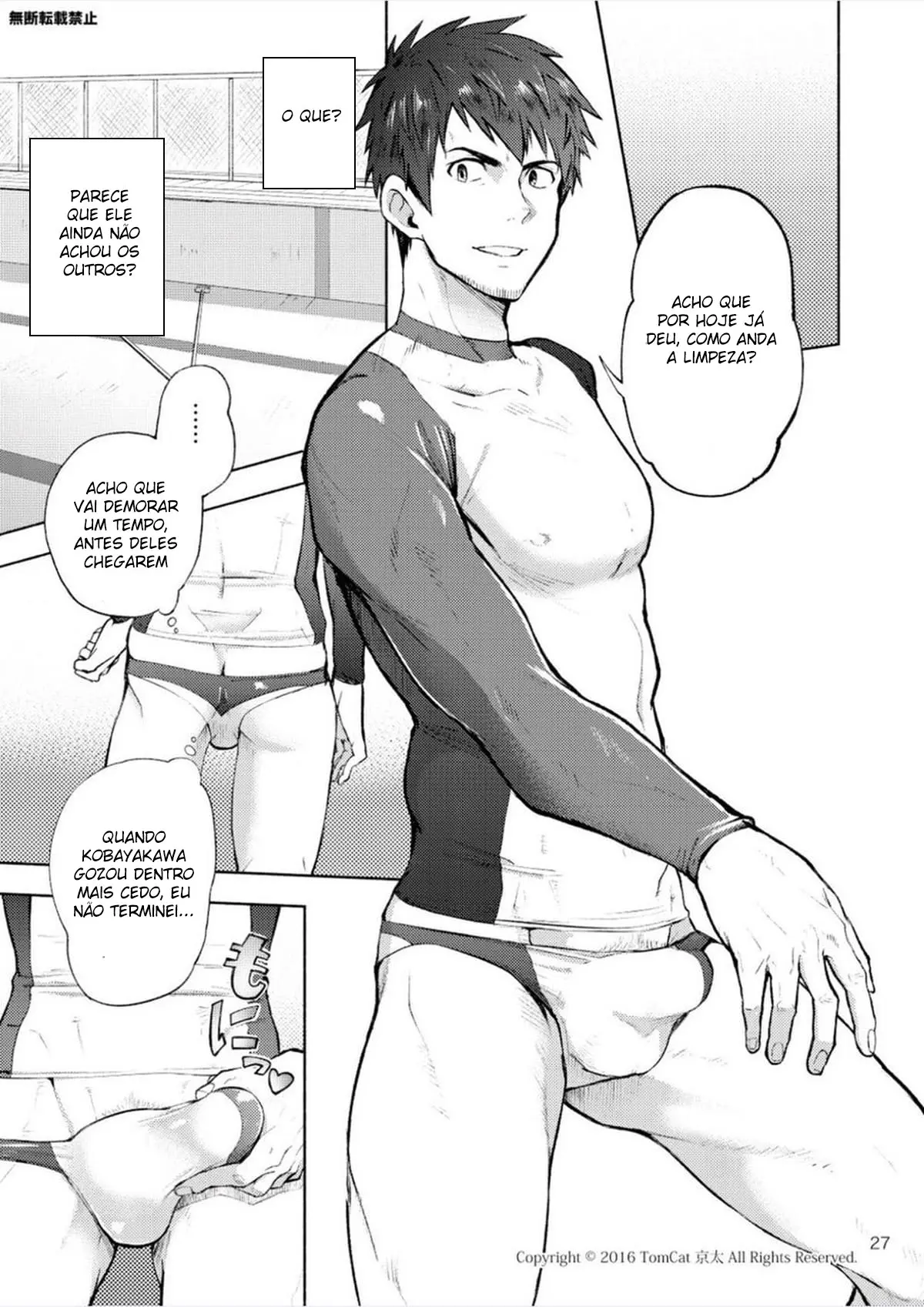 Kyo LOVE Hentai – Página 26