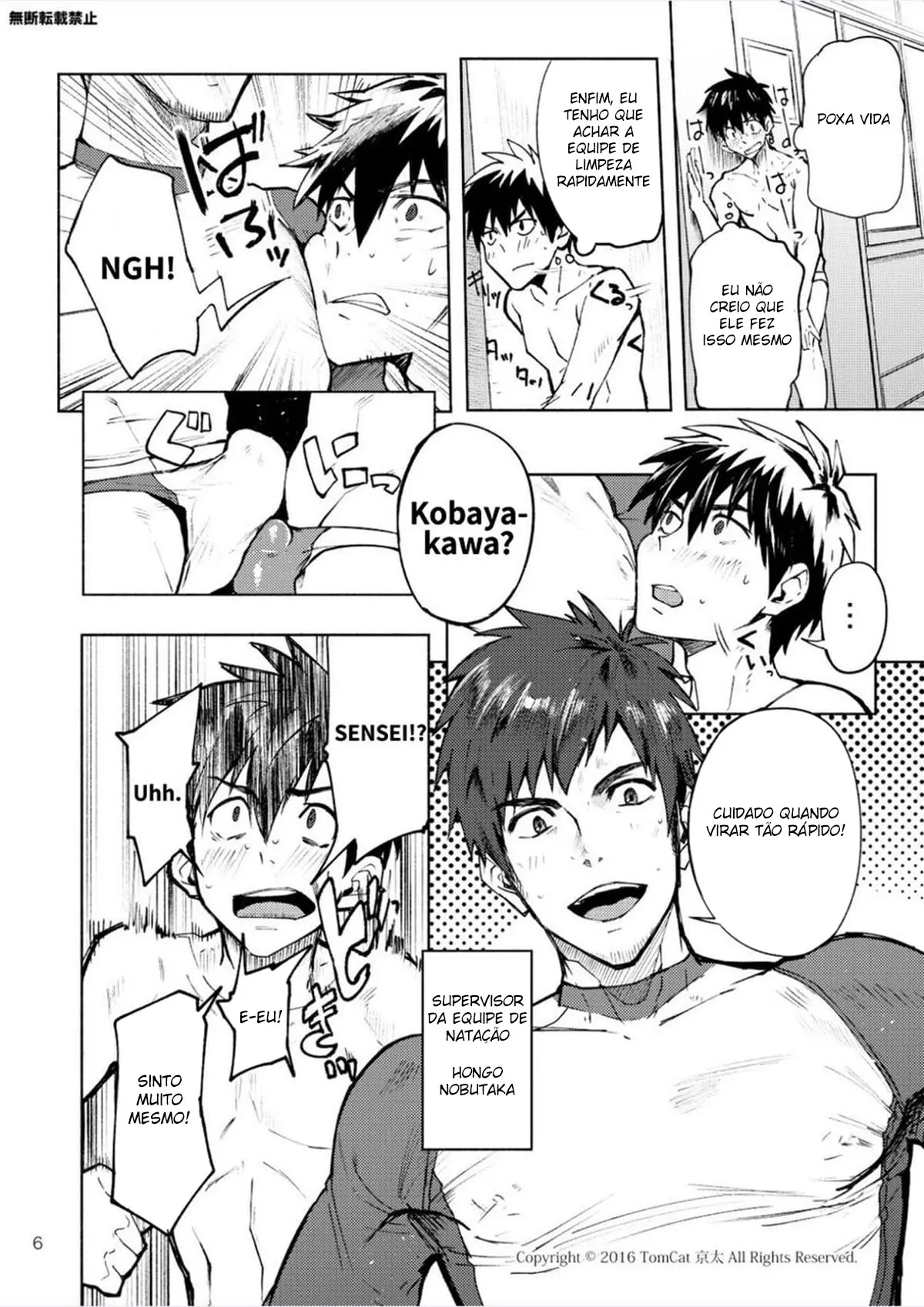 Kyo LOVE Hentai – Página 5