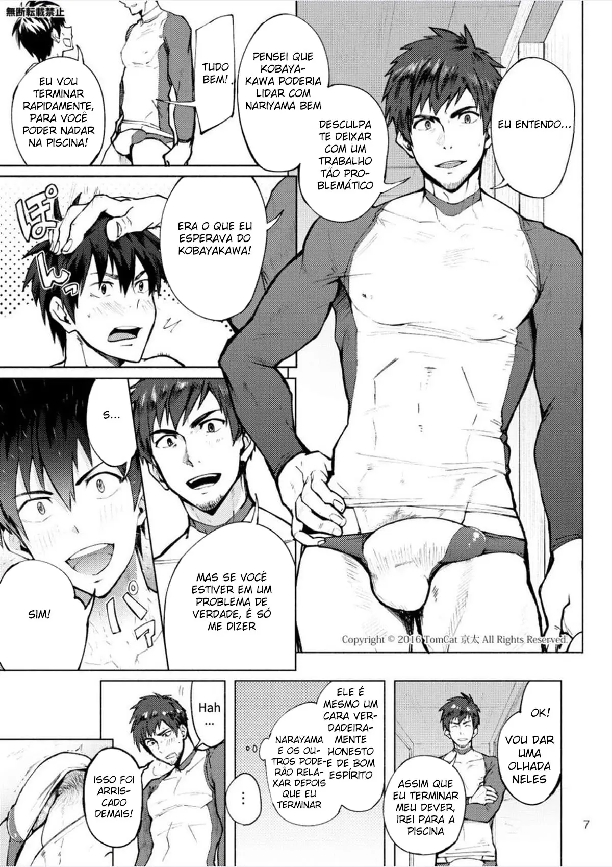 Kyo LOVE Hentai – Página 6