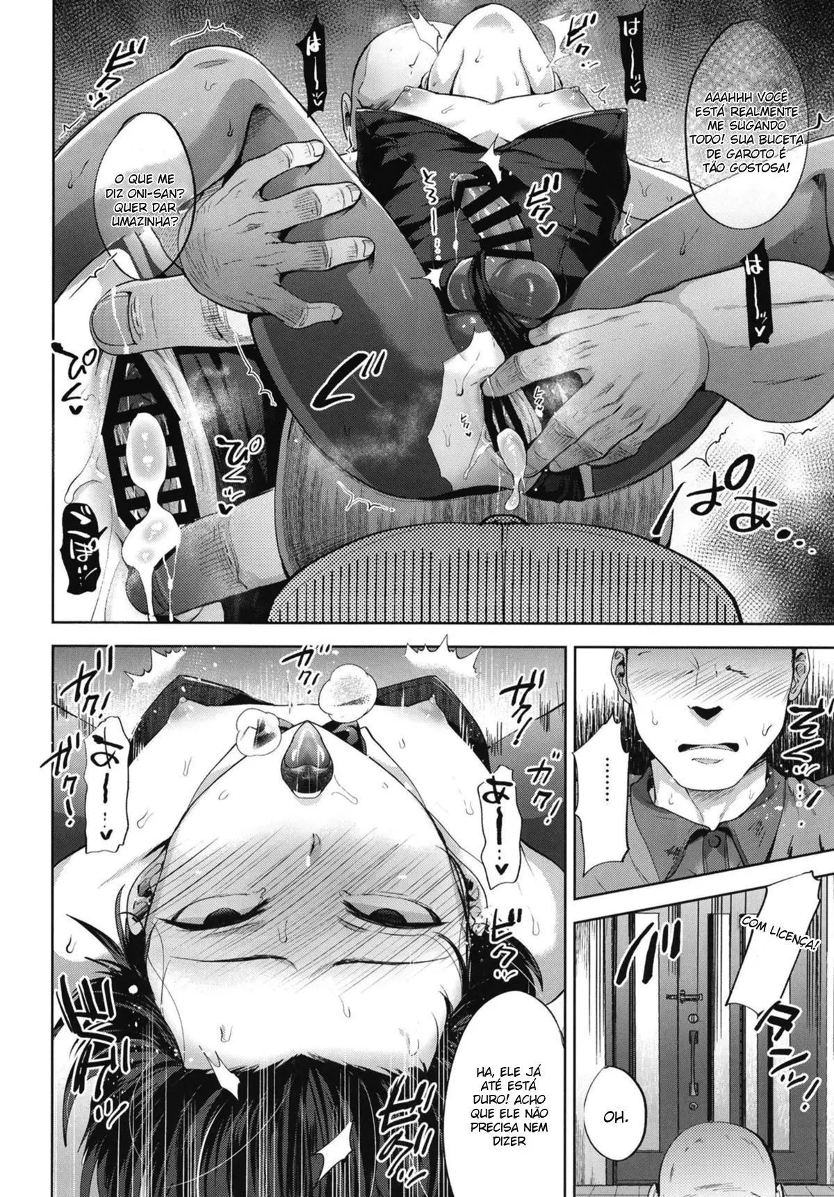 Kyou mo Mata Katei Kyoushi ga Kite Kyousei Mesu Ochi Saimin Jugyou o Suru Hi Hentai – Página 14