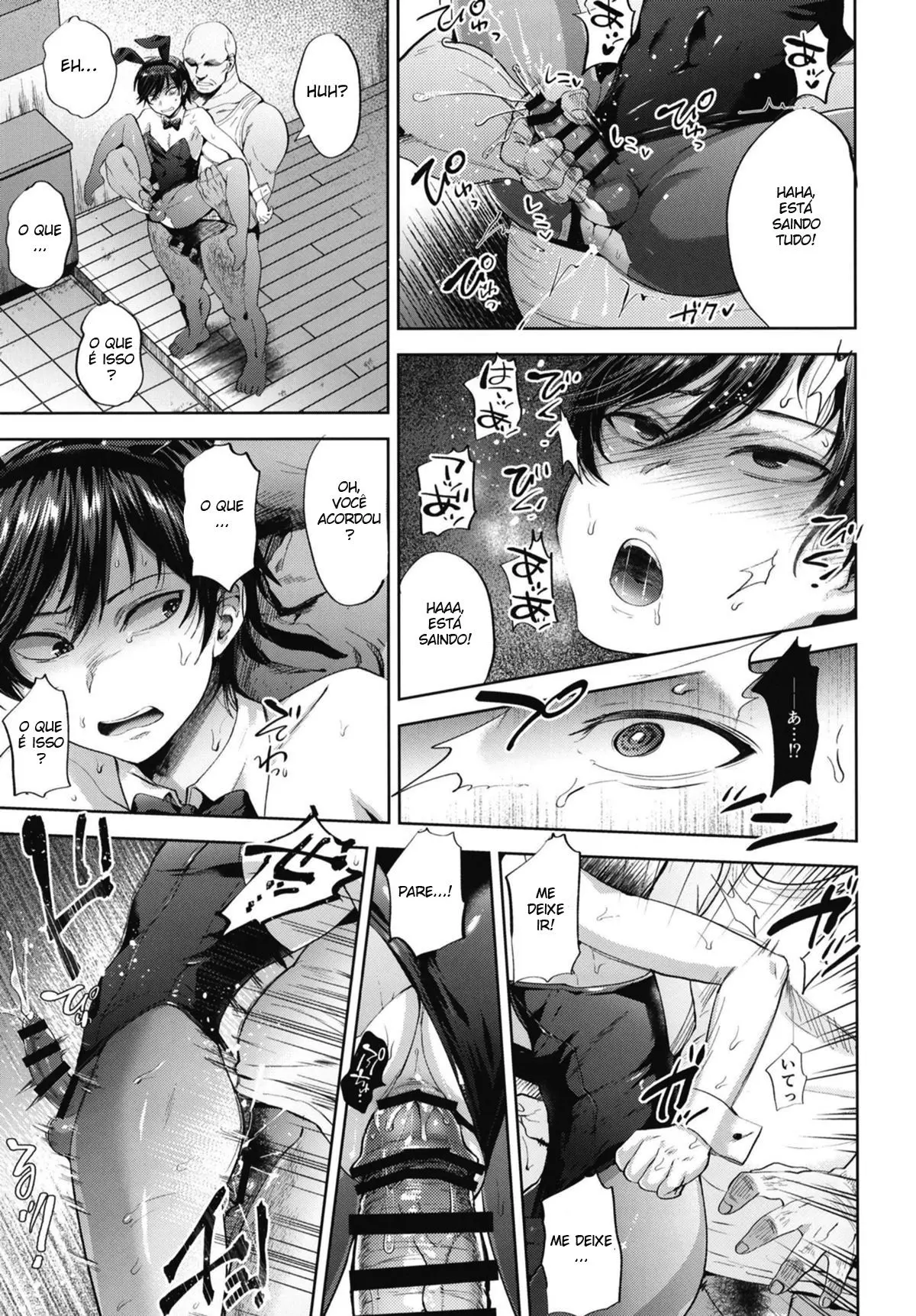 Kyou mo Mata Katei Kyoushi ga Kite Kyousei Mesu Ochi Saimin Jugyou o Suru Hi Hentai – Página 15