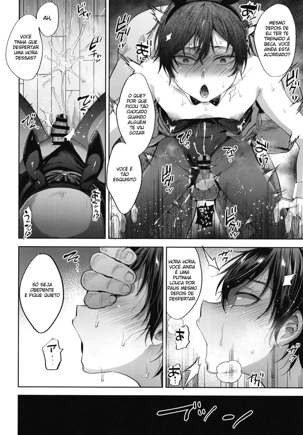 Kyou mo Mata Katei Kyoushi ga Kite Kyousei Mesu Ochi Saimin Jugyou o Suru Hi Hentai – Página 16