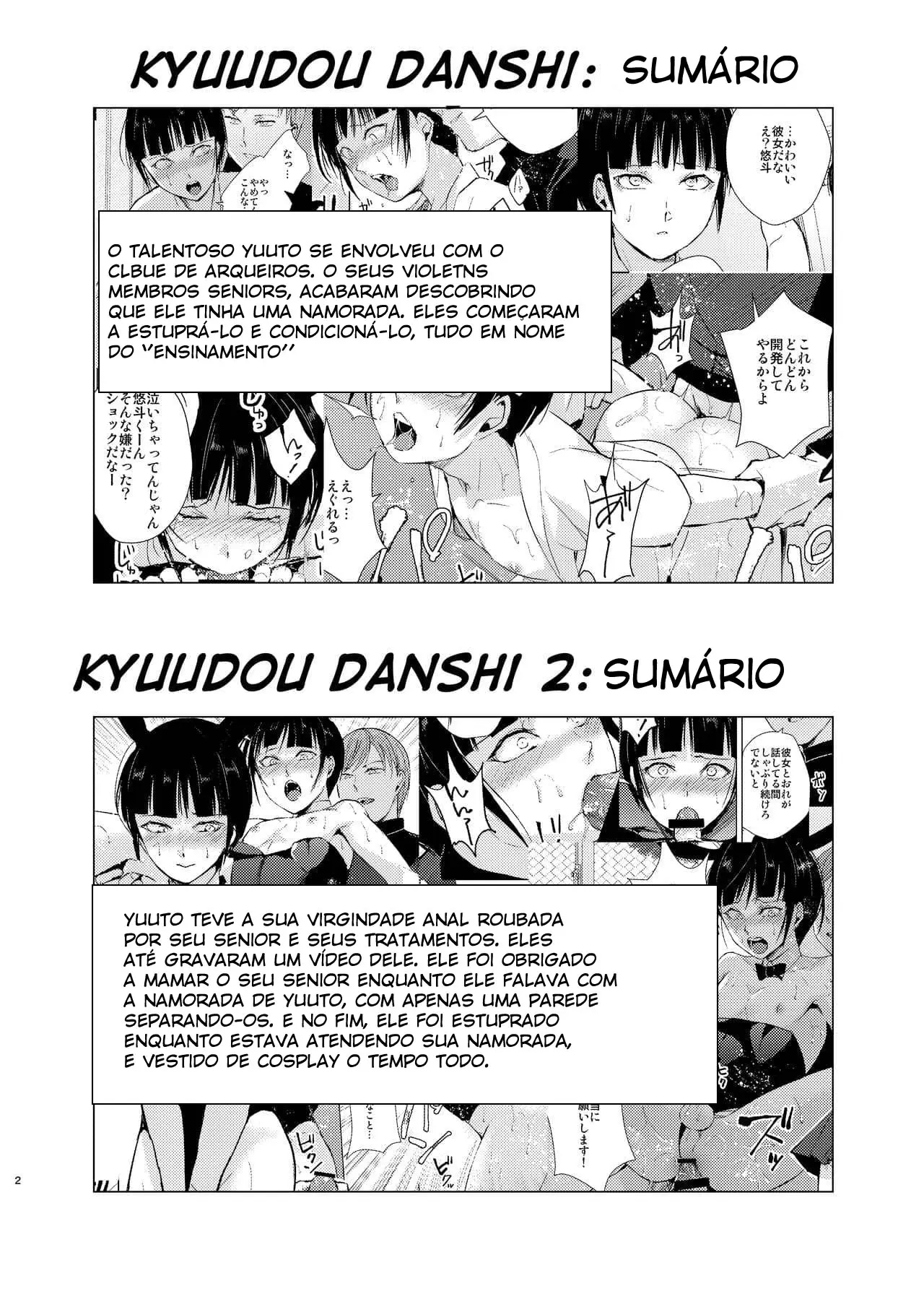 Kyuudou Danshi 3 Hentai Choukyou Bukatsu no Senpai-tachi ni Yoru no Kouen de Yagairode Choukyou saremashita Hentai – Página 3