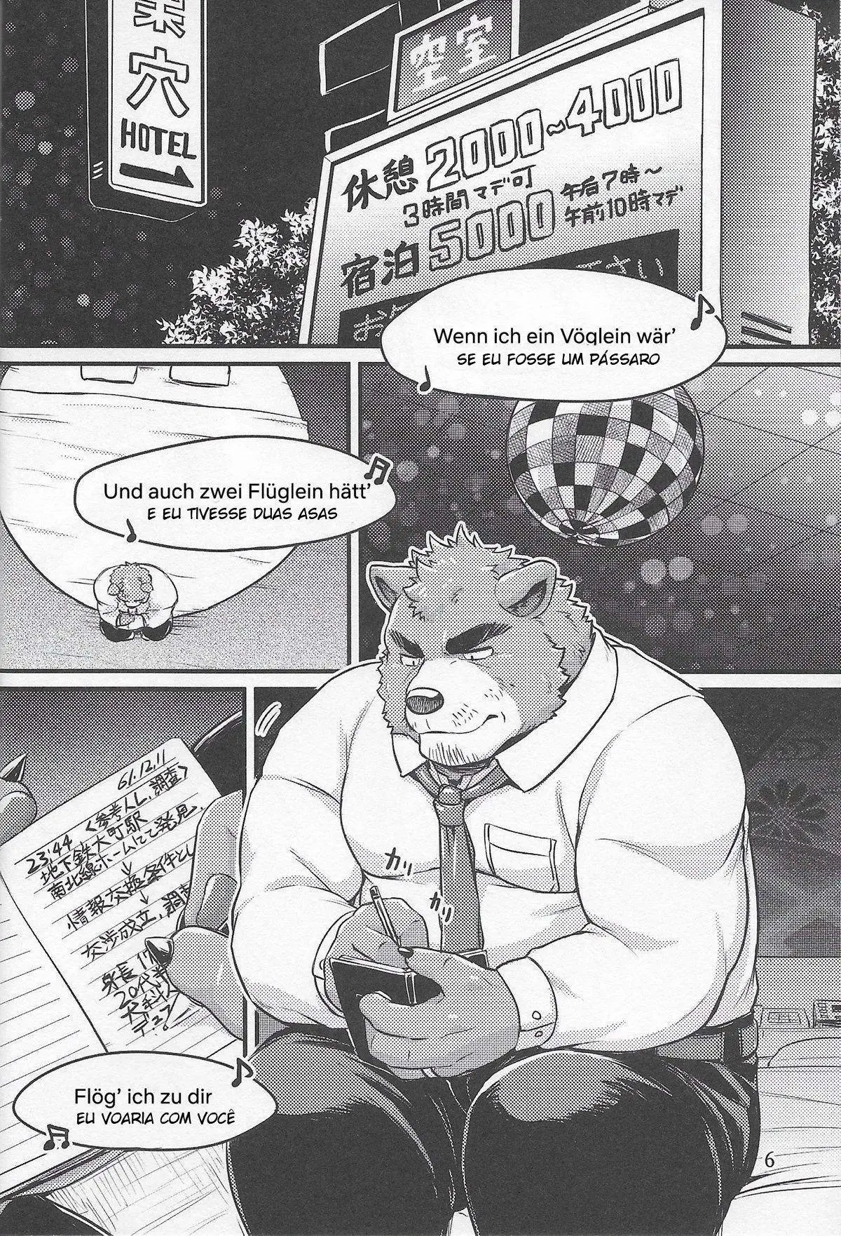 Lados Paralelos Hentai – Página 5 Lados Paralelos Hentai – Página 5