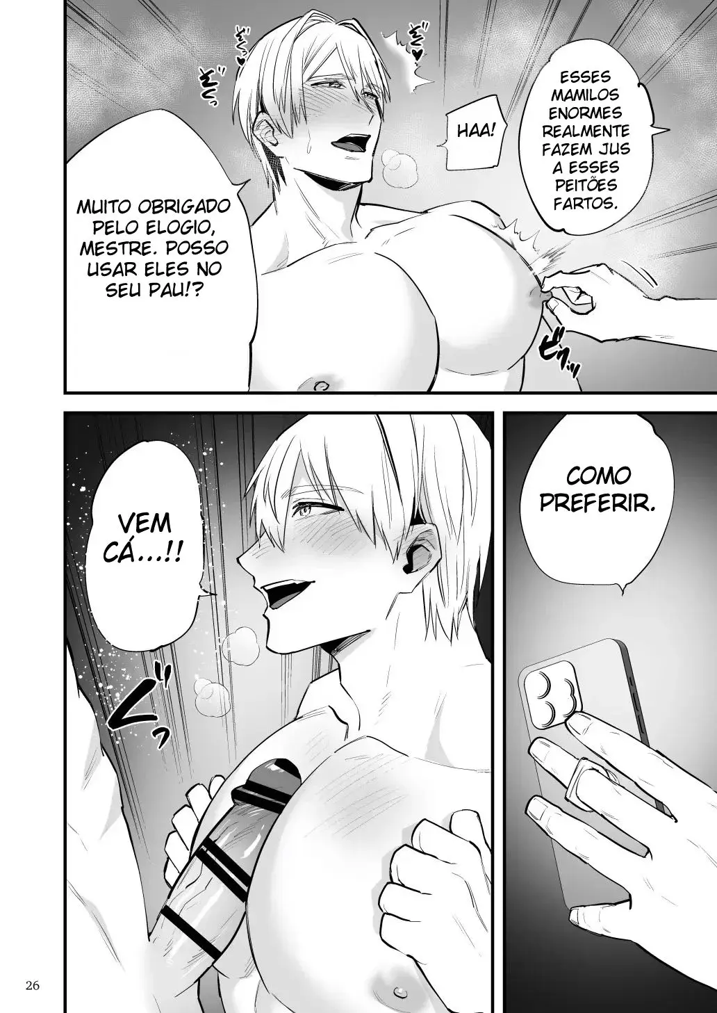 Lavagem Cerebral por Controle Remoto ~ Vicie o Espião em Pau e Mande um Video de Traição para a Organização! Hentai – Página 27