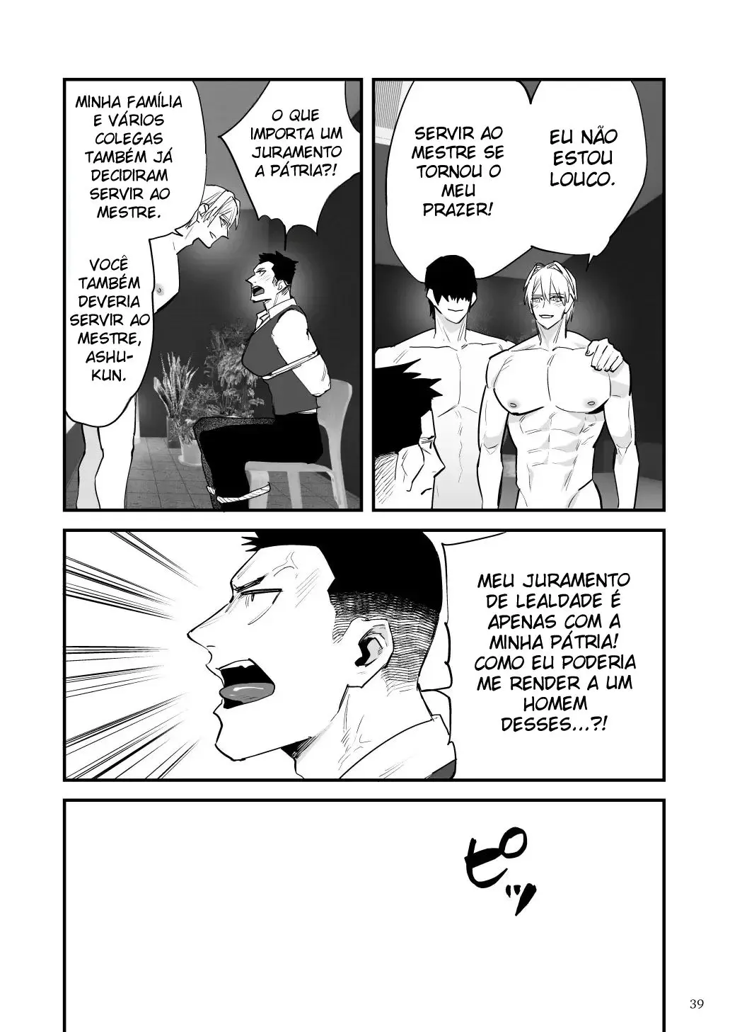 Lavagem Cerebral por Controle Remoto ~ Vicie o Espião em Pau e Mande um Video de Traição para a Organização! Hentai – Página 40