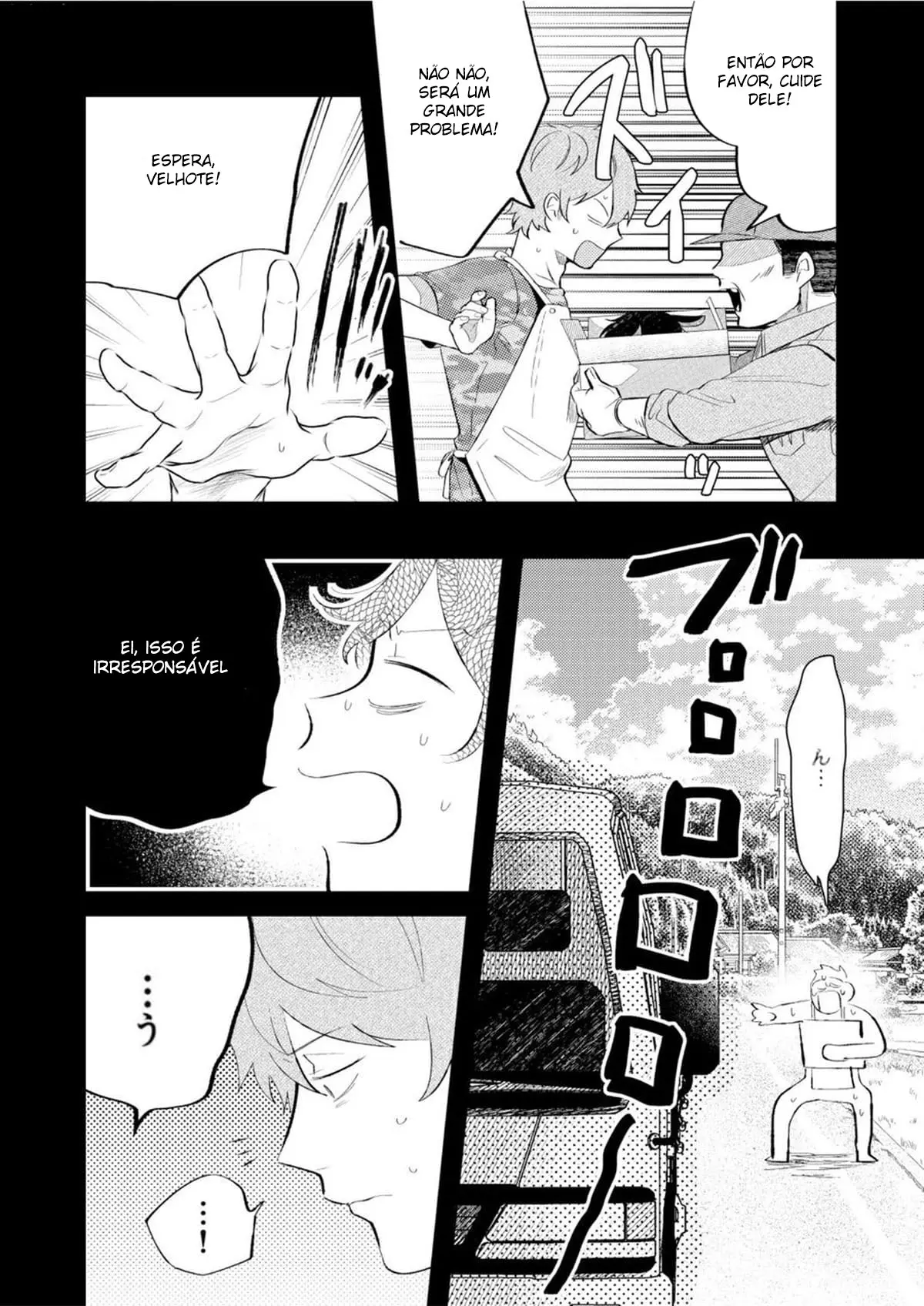 Leite do Papai Hentai – Página 10 Leite do Papai Hentai – Página 10