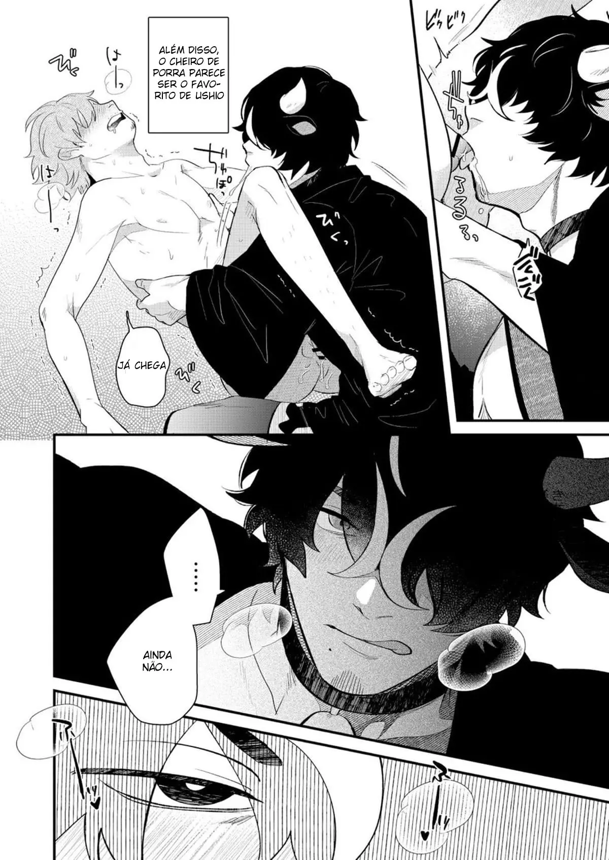 Leite do Papai Hentai – Página 16 Leite do Papai Hentai – Página 16