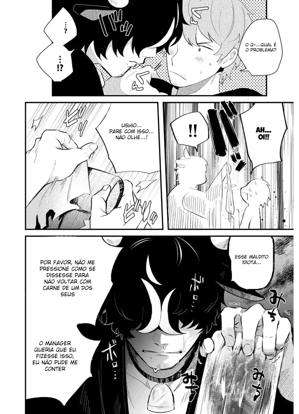 Leite do Papai Hentai – Página 6 Leite do Papai Hentai – Página 6